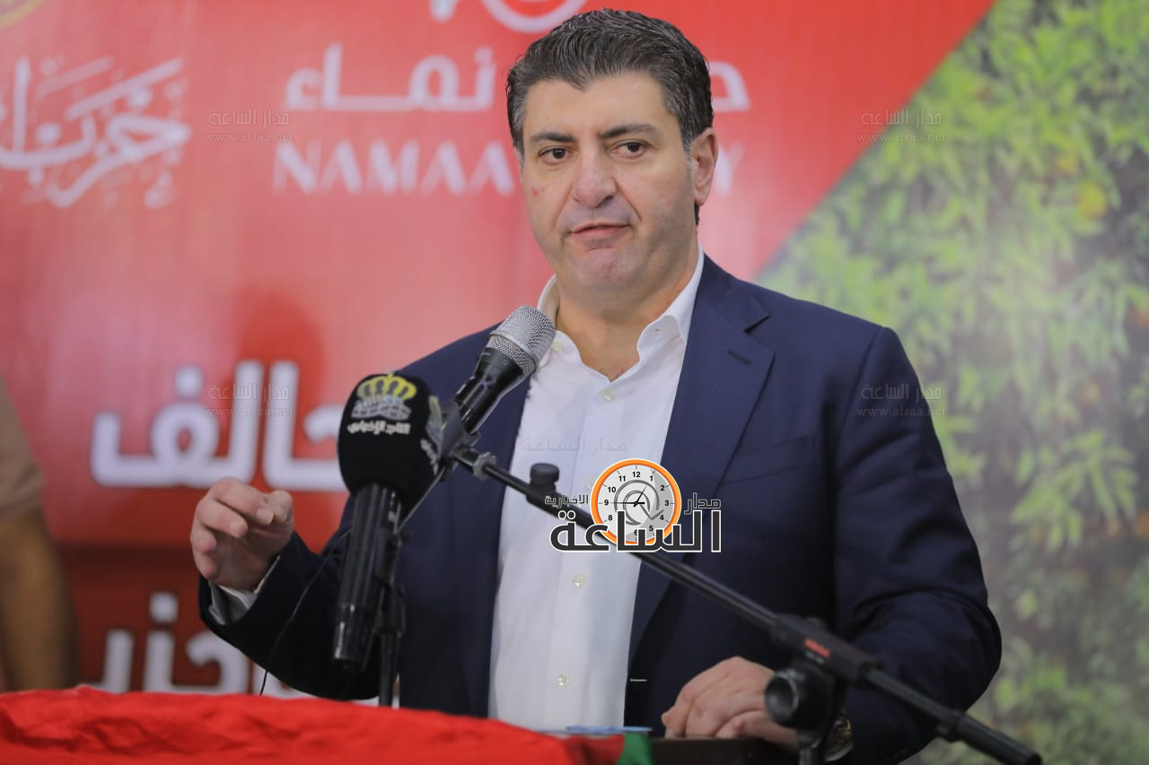 Madar Al-Saa Images 0.011166407457865679