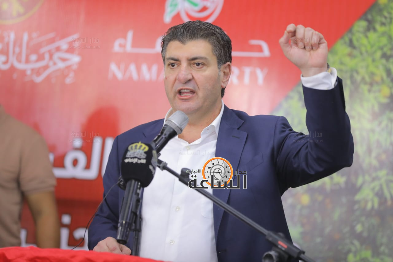 Madar Al-Saa Images 0.22798037010327898