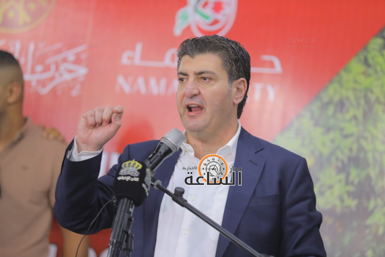 Madar Al-Saa Images 0.2555470127948489