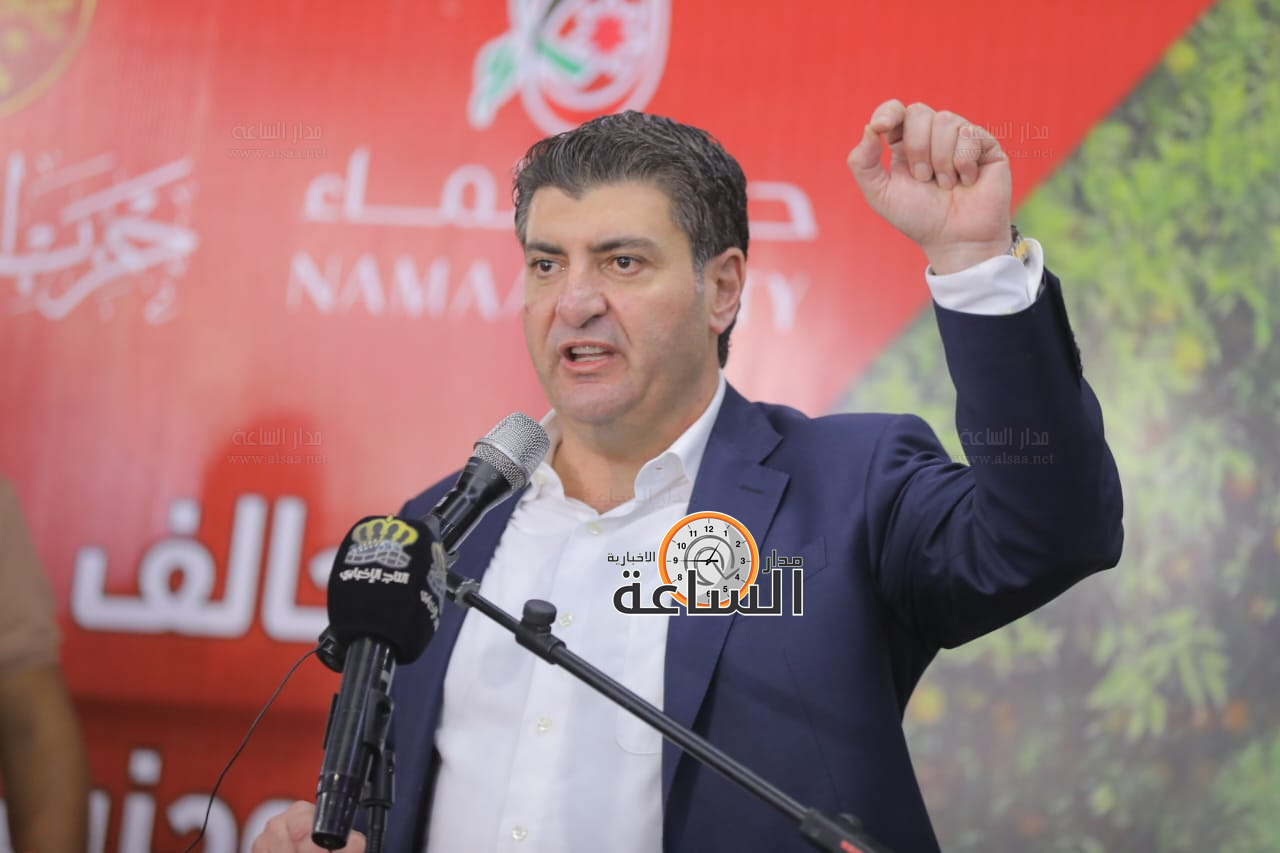 Madar Al-Saa Images 0.10726955548079142