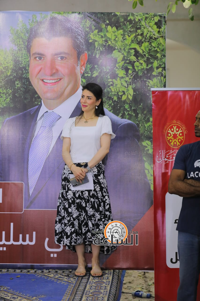 Madar Al-Saa Images 0.06651131520565046