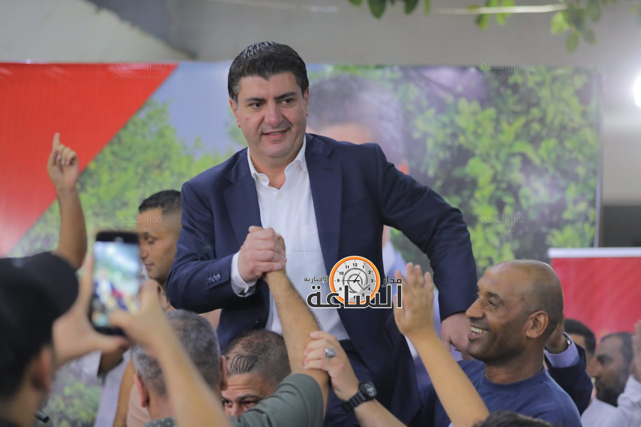 Madar Al-Saa Images 0.6236651531755955