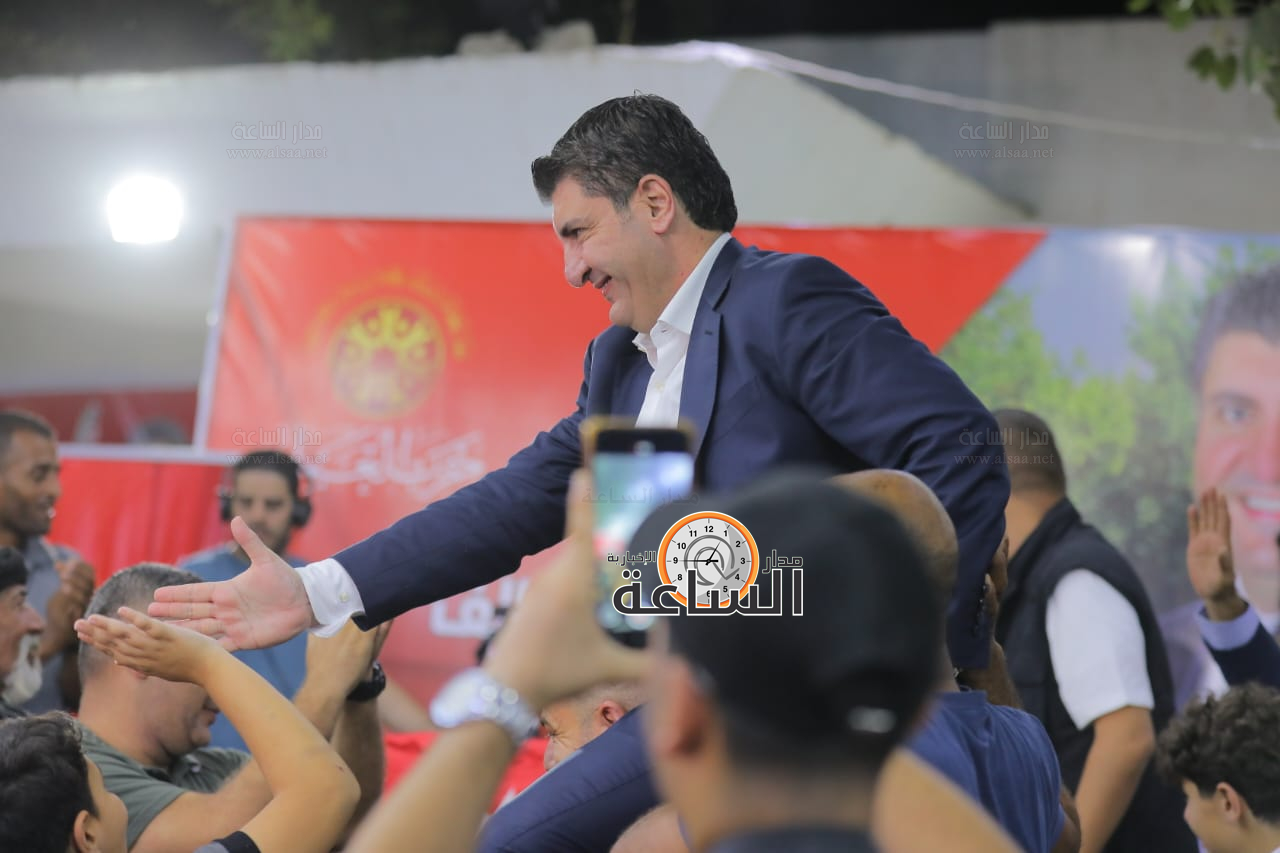 Madar Al-Saa Images 0.4918314483965025