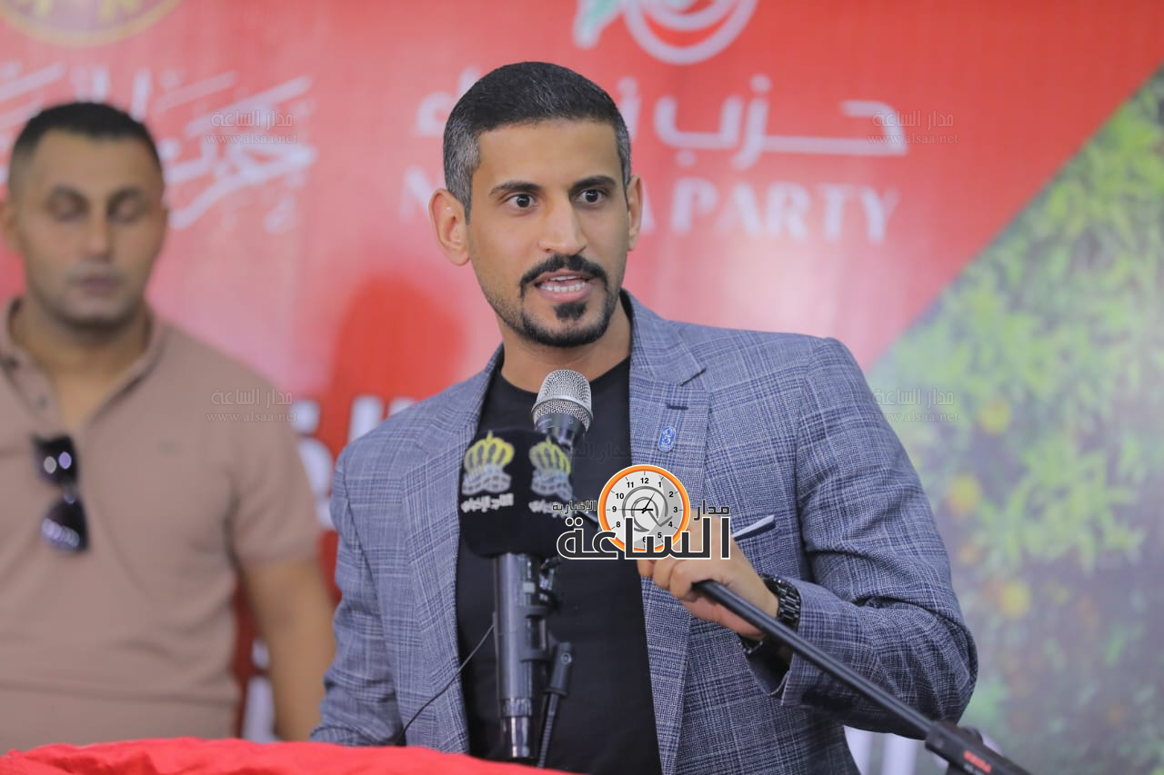 Madar Al-Saa Images 0.9677629116136888