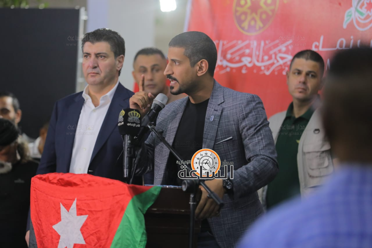 Madar Al-Saa Images 0.37234294664306455