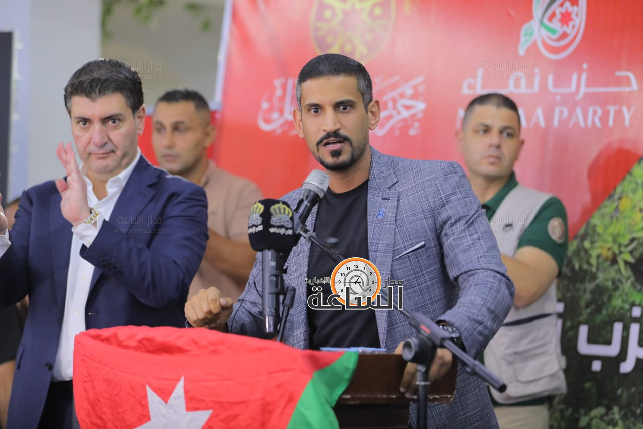 Madar Al-Saa Images 0.10775030186625134