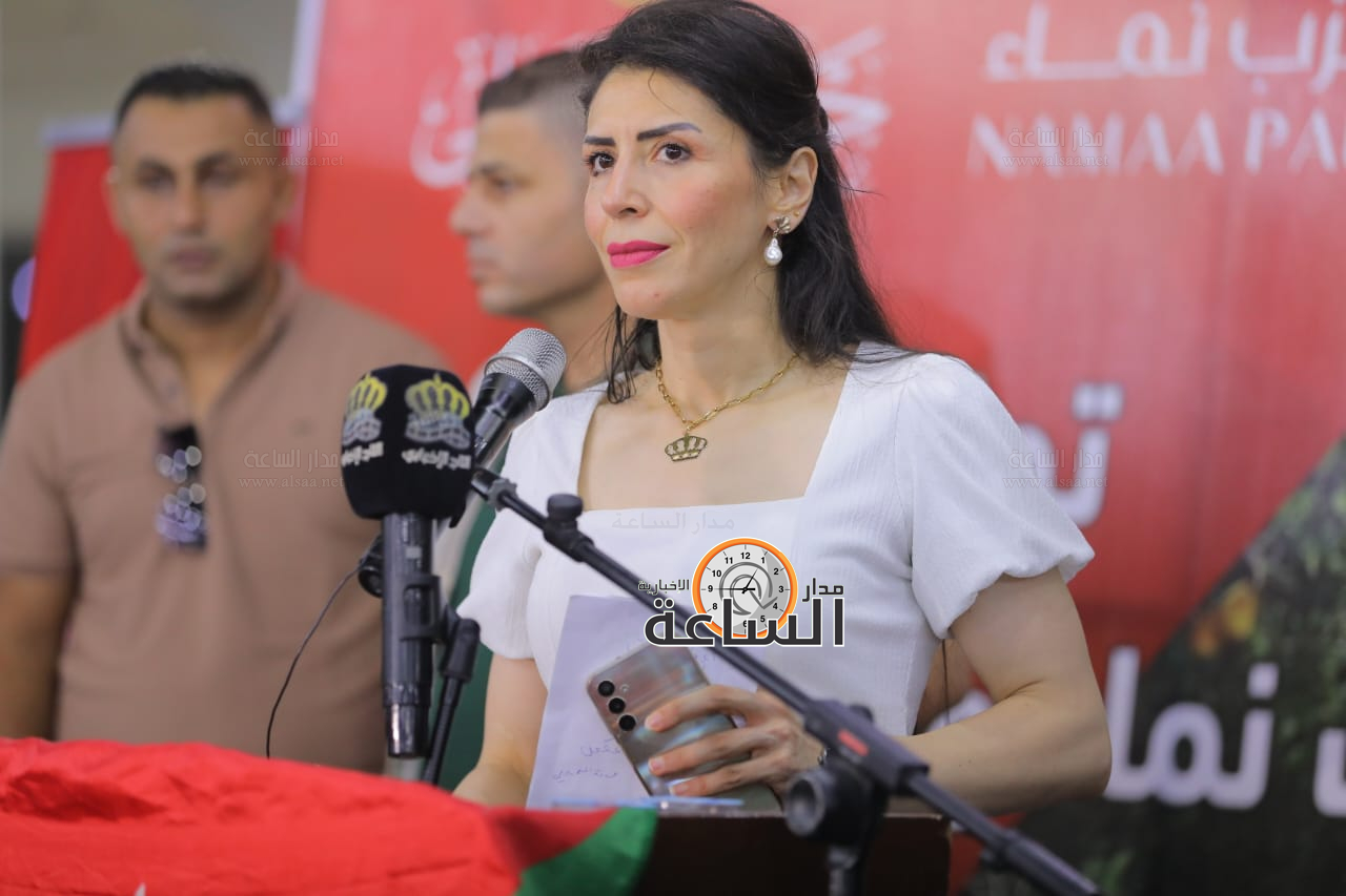 Madar Al-Saa Images 0.1980760838954867