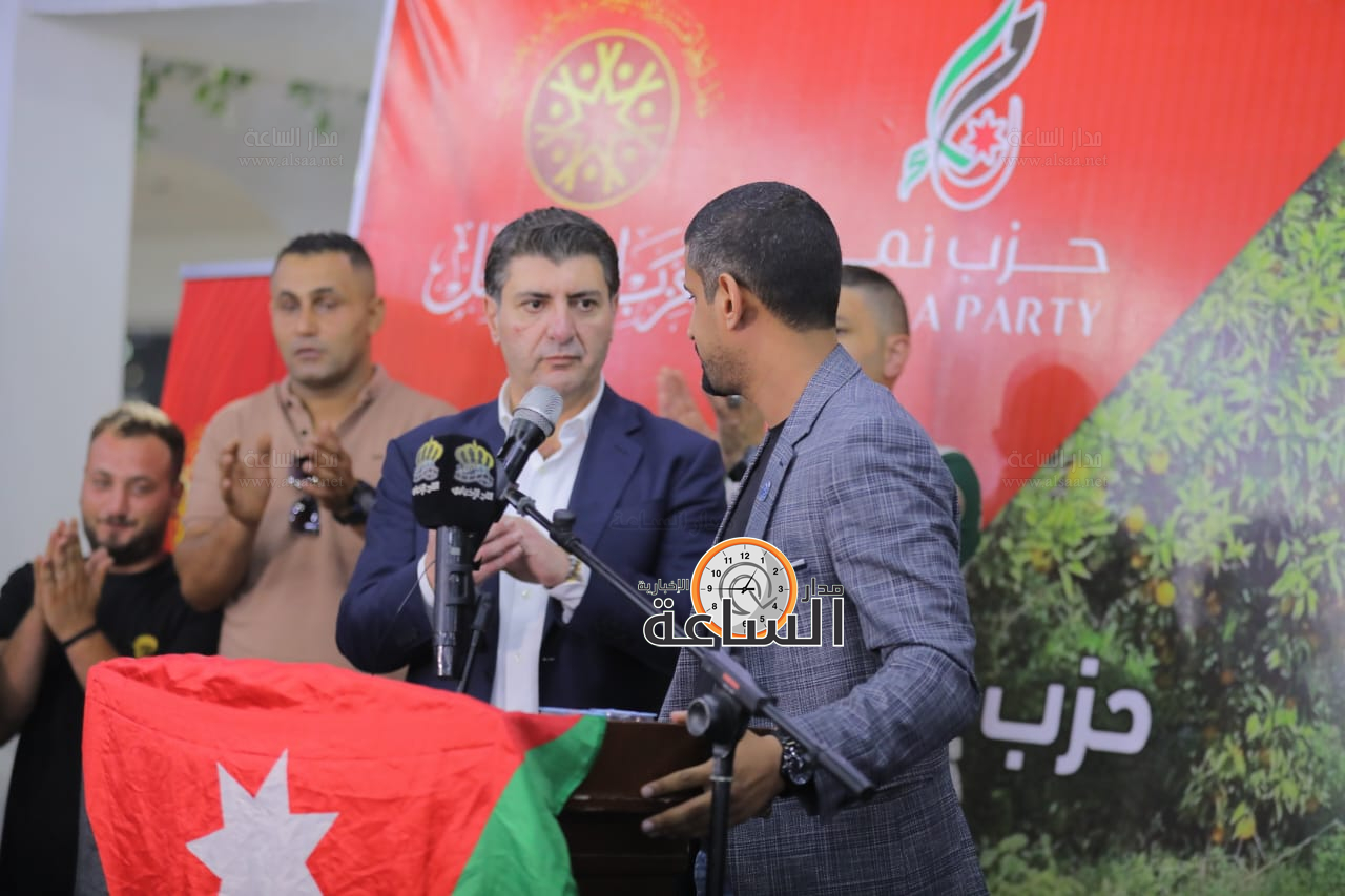 Madar Al-Saa Images 0.156631084055731