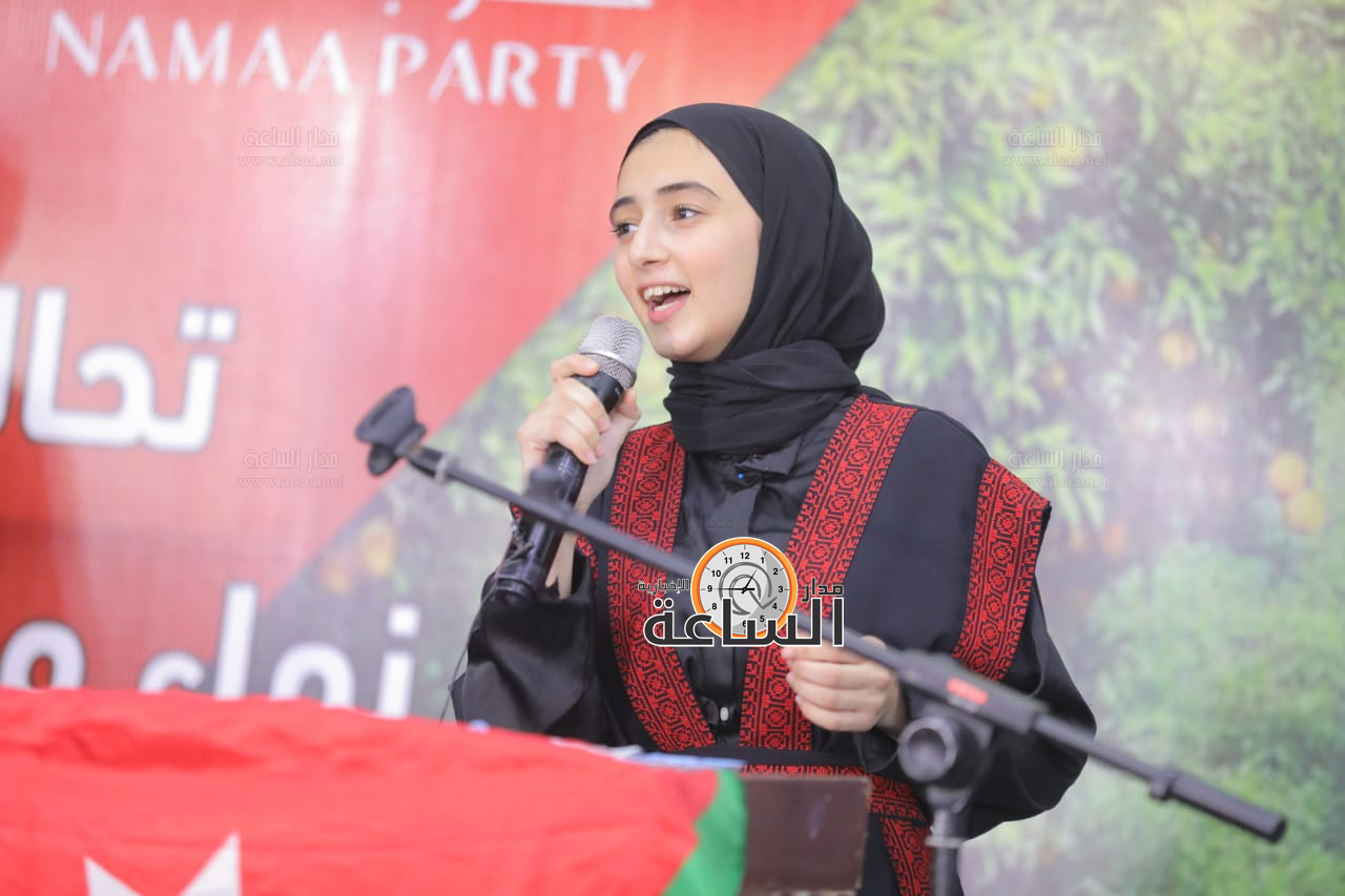 Madar Al-Saa Images 0.5353168101768784