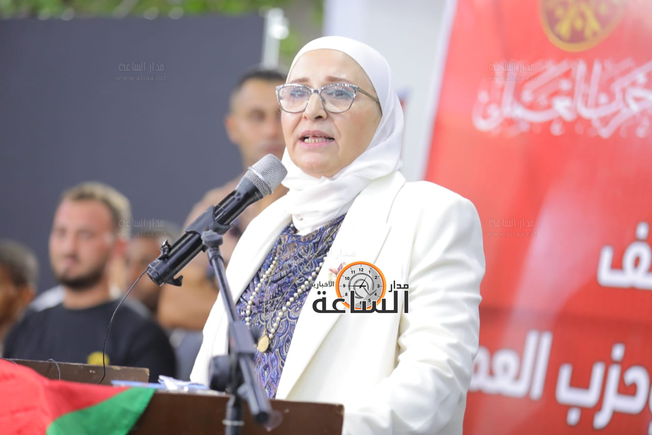 Madar Al-Saa Images 0.7222012519910532