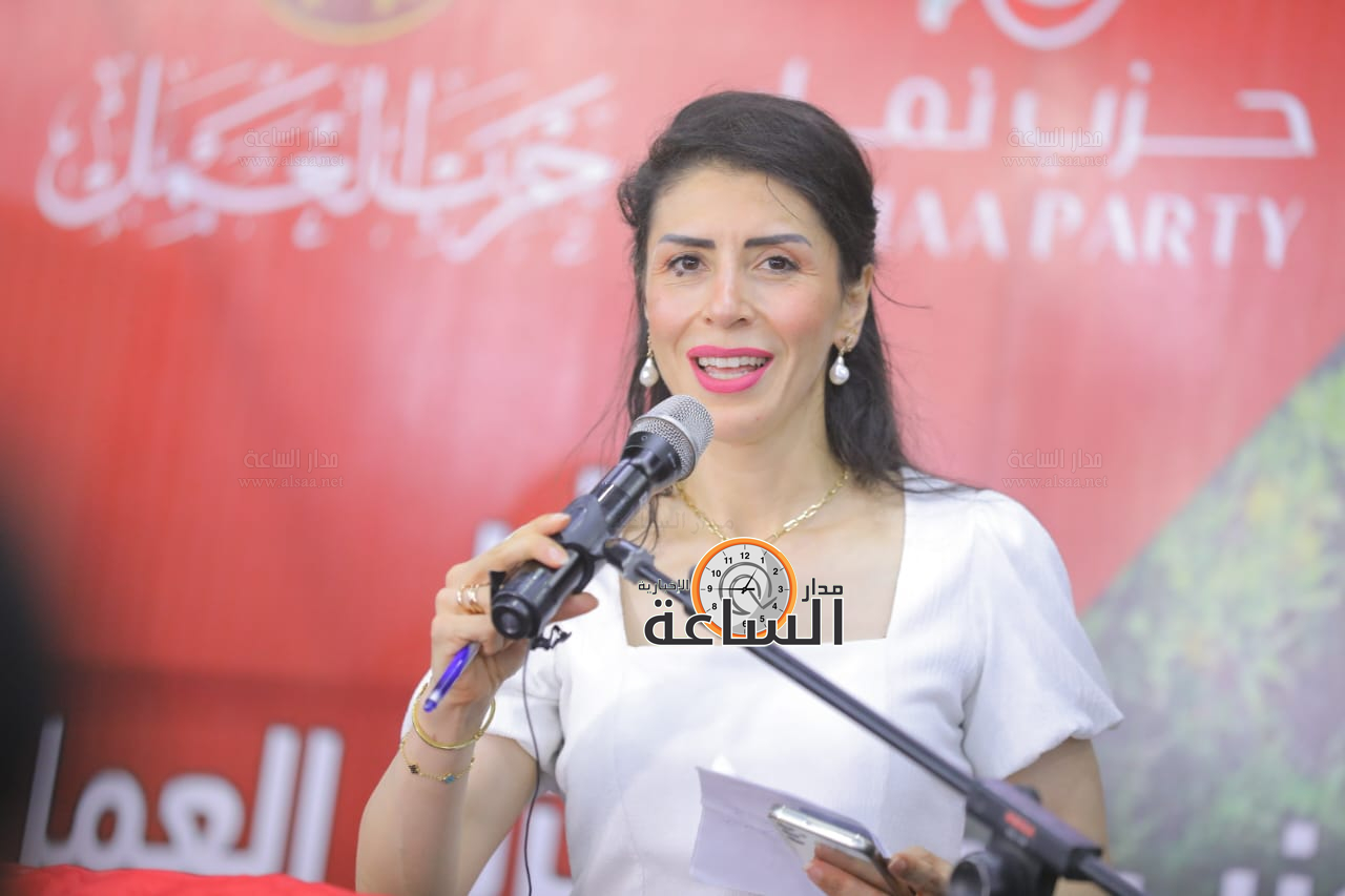 Madar Al-Saa Images 0.16577149802071145