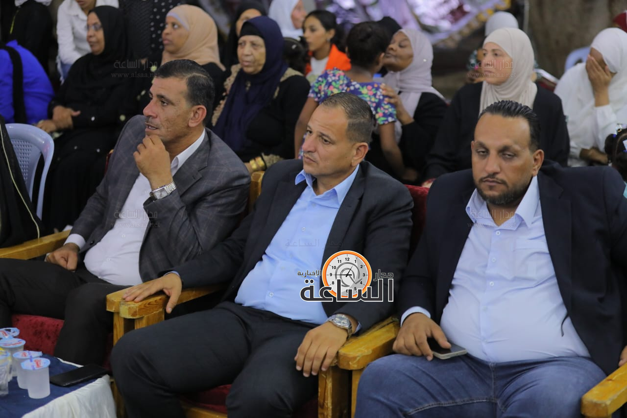 Madar Al-Saa Images 0.9234361567657114