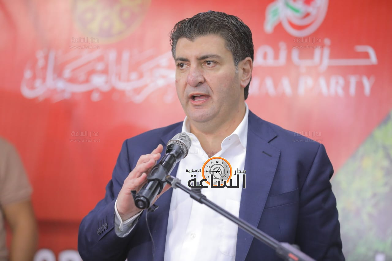 Madar Al-Saa Images 0.3017615050998319