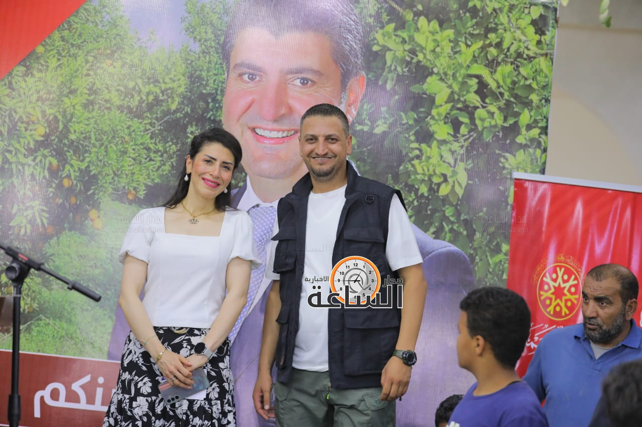 Madar Al-Saa Images 0.6929957726613485