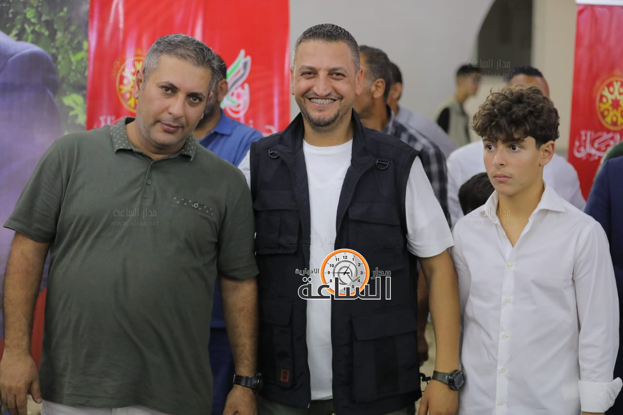 Madar Al-Saa Images 0.7505649561395715