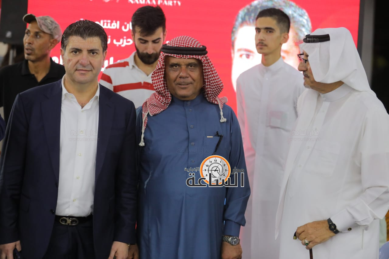 Madar Al-Saa Images 0.7550752234753193