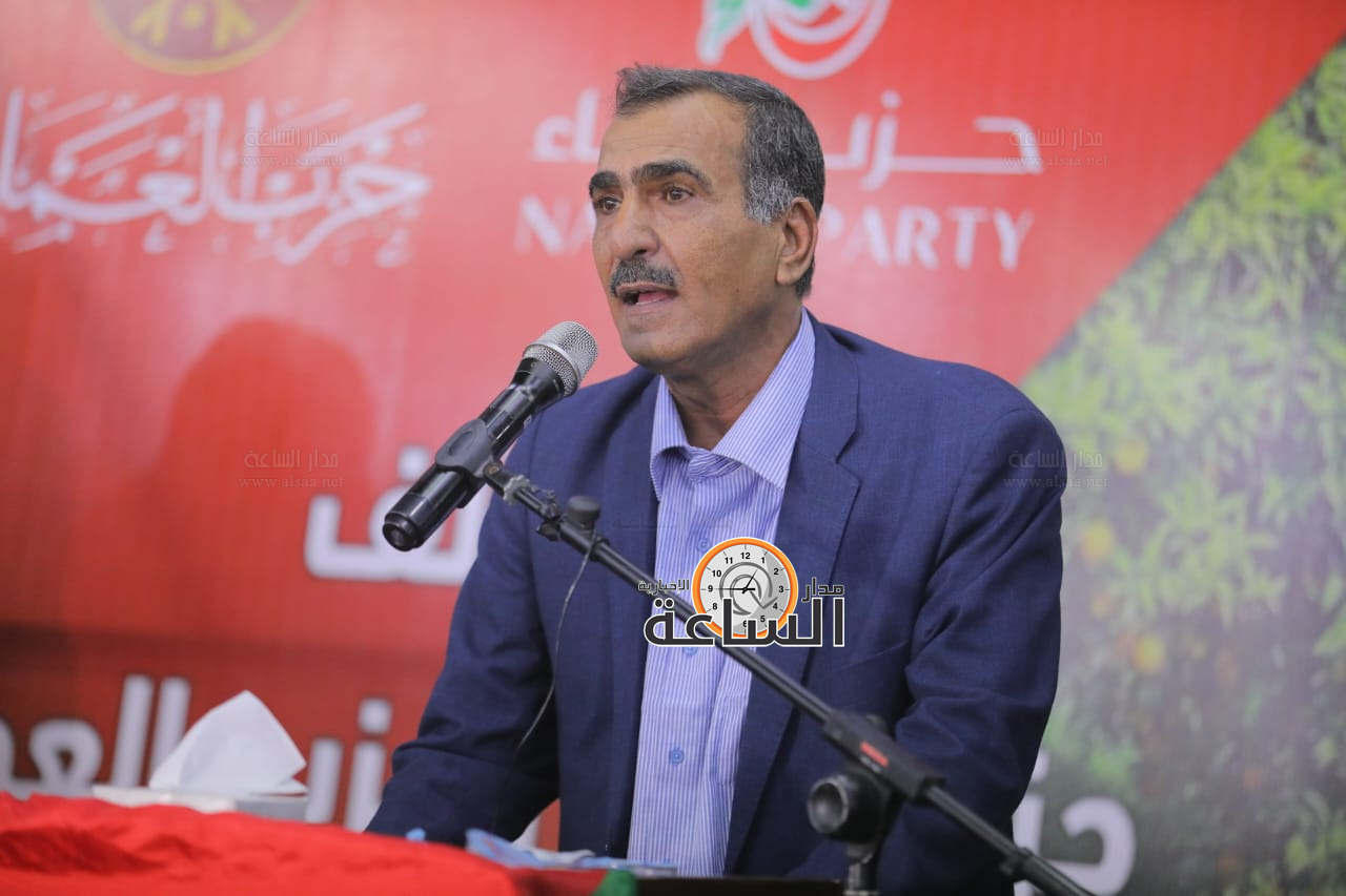 Madar Al-Saa Images 0.6809840694371538