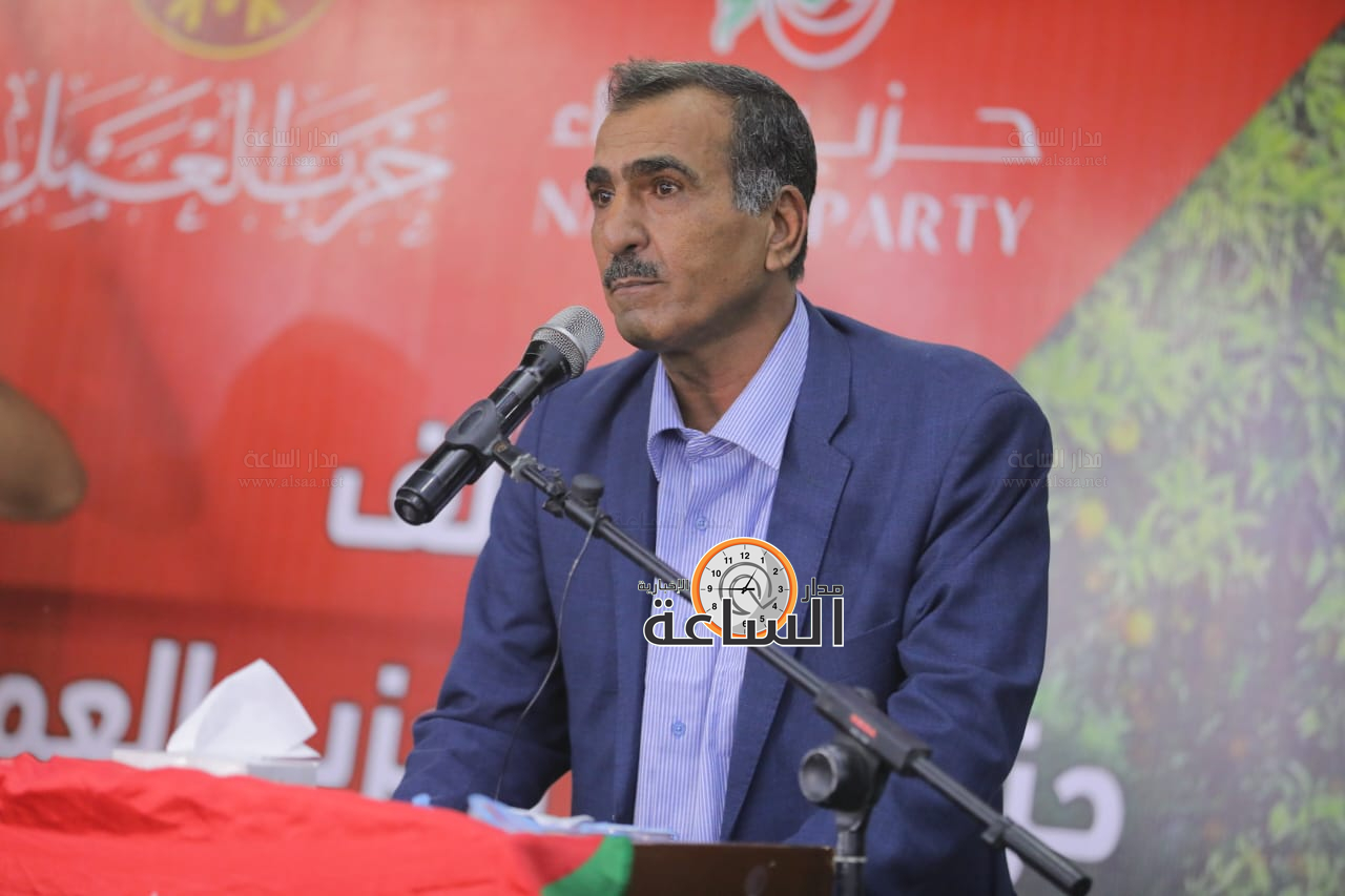 Madar Al-Saa Images 0.9112632938095577