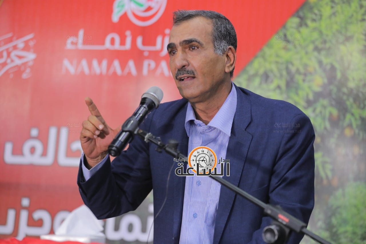 Madar Al-Saa Images 0.7905354192133445