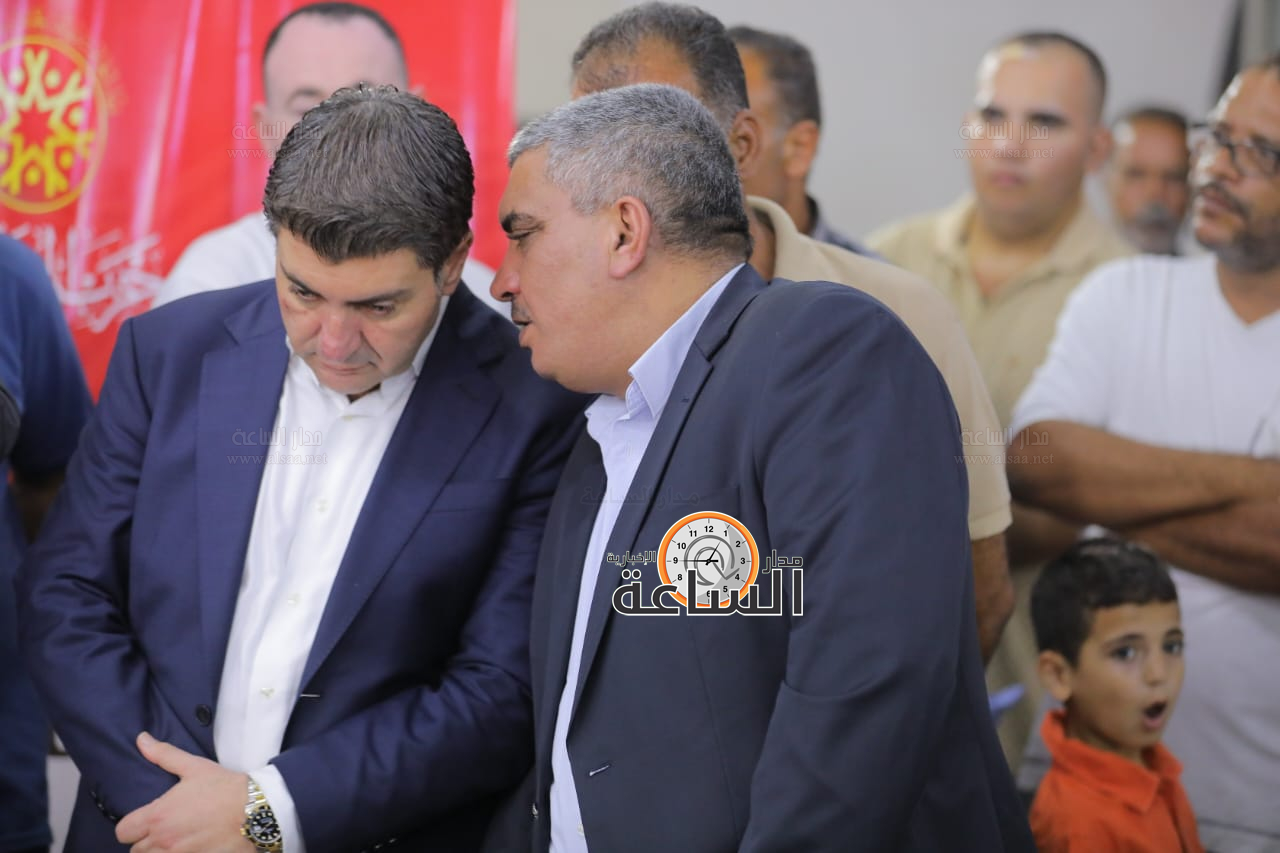 Madar Al-Saa Images 0.5436882746376743