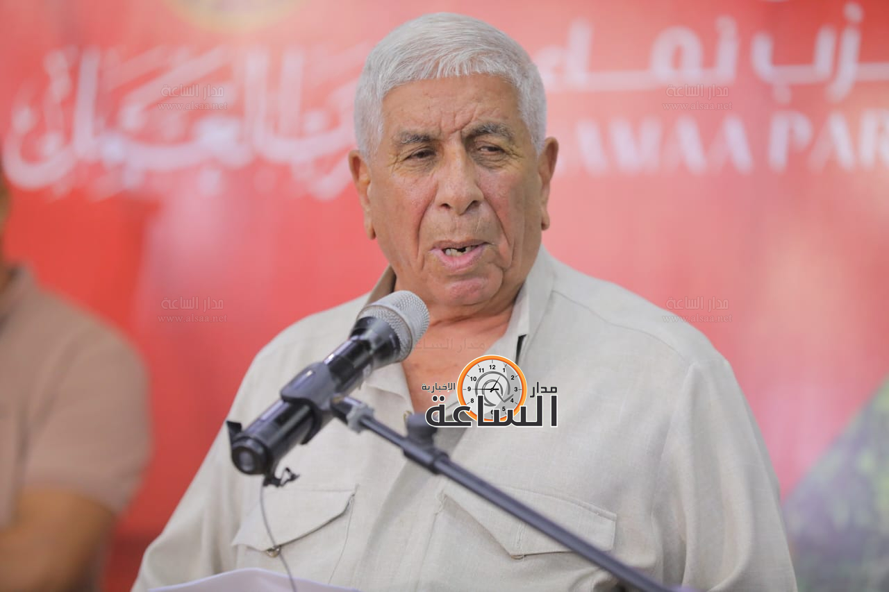 Madar Al-Saa Images 0.43419105295612126