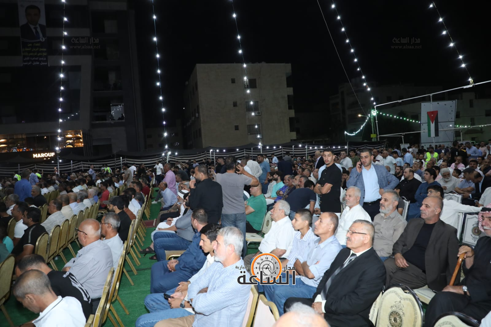 Madar Al-Saa Images 0.7267469533798971