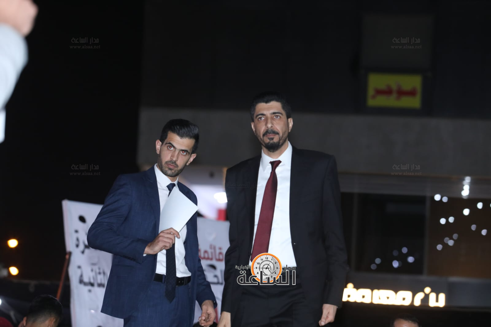 Madar Al-Saa Images 0.8371416238452698