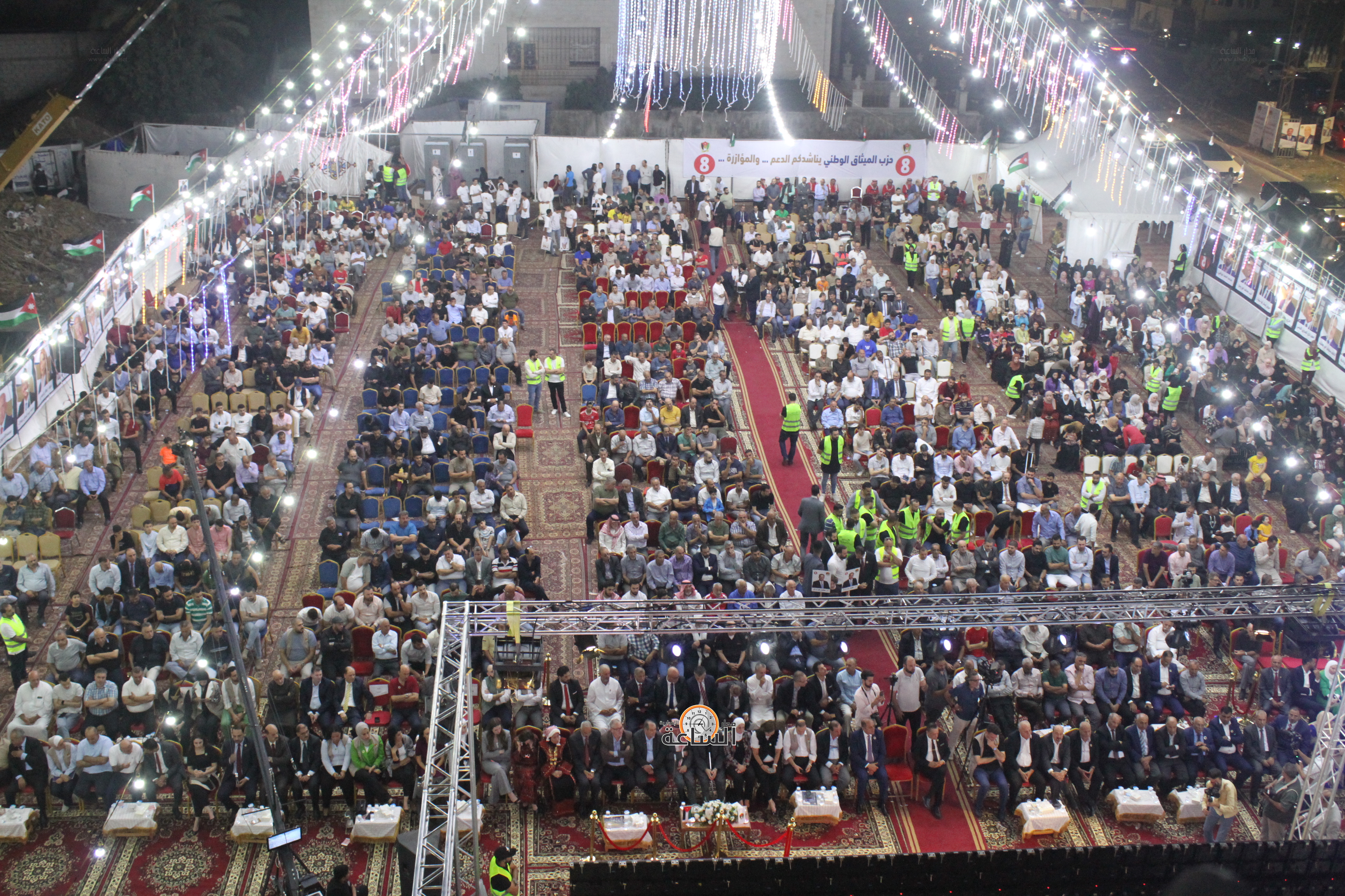 Madar Al-Saa Images 0.999259041629315