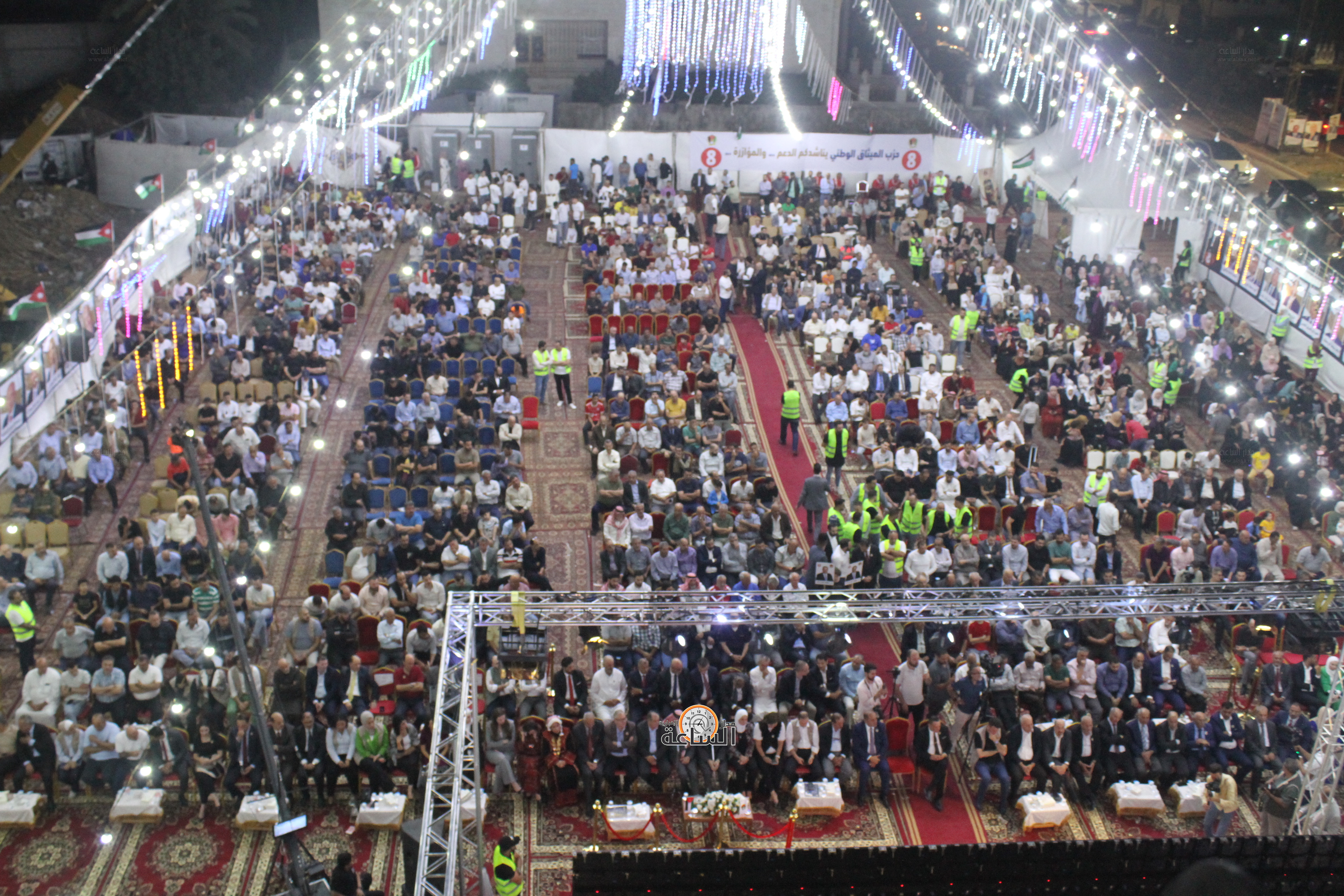 Madar Al-Saa Images 0.9047596430511733