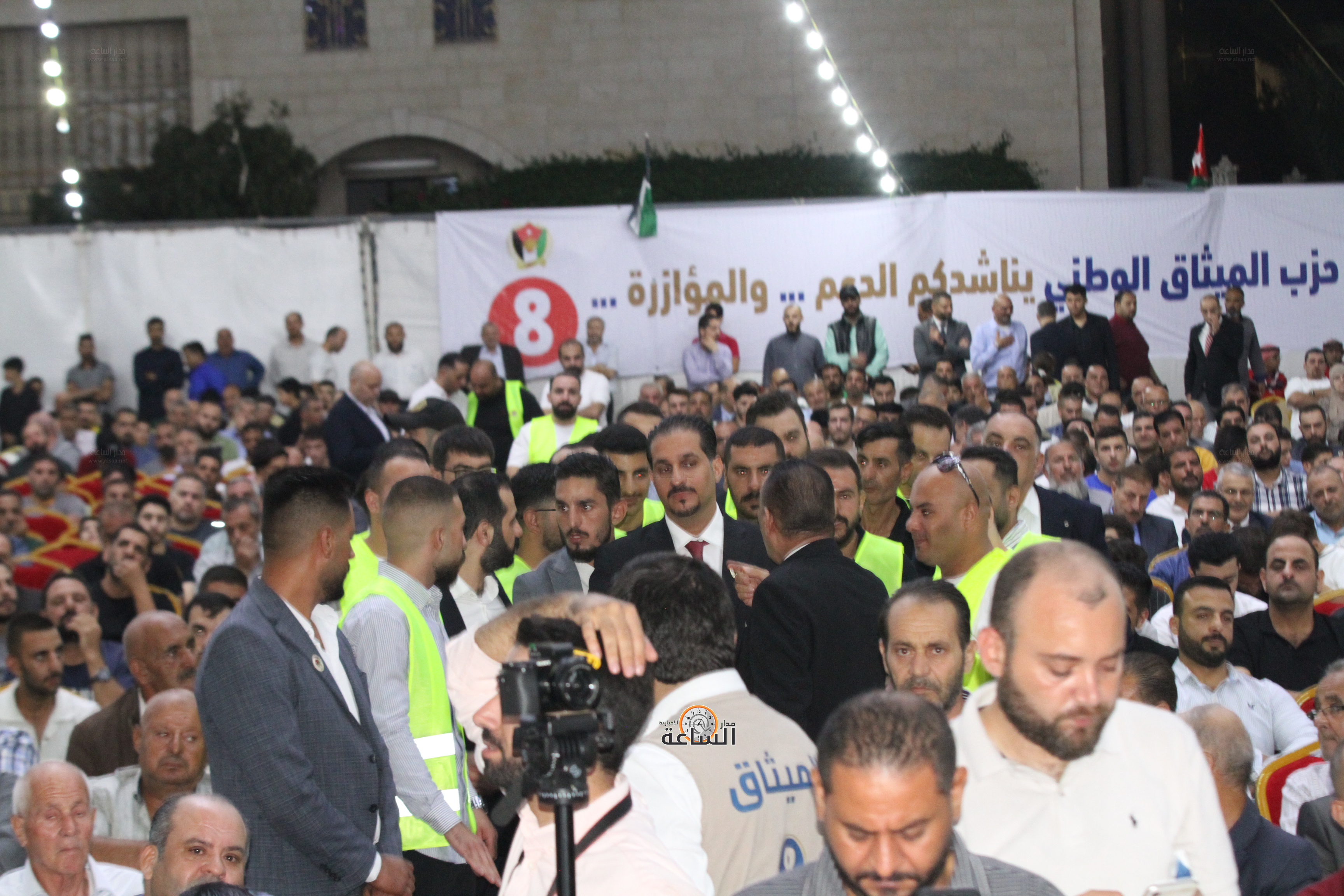 Madar Al-Saa Images 0.4911835363361845