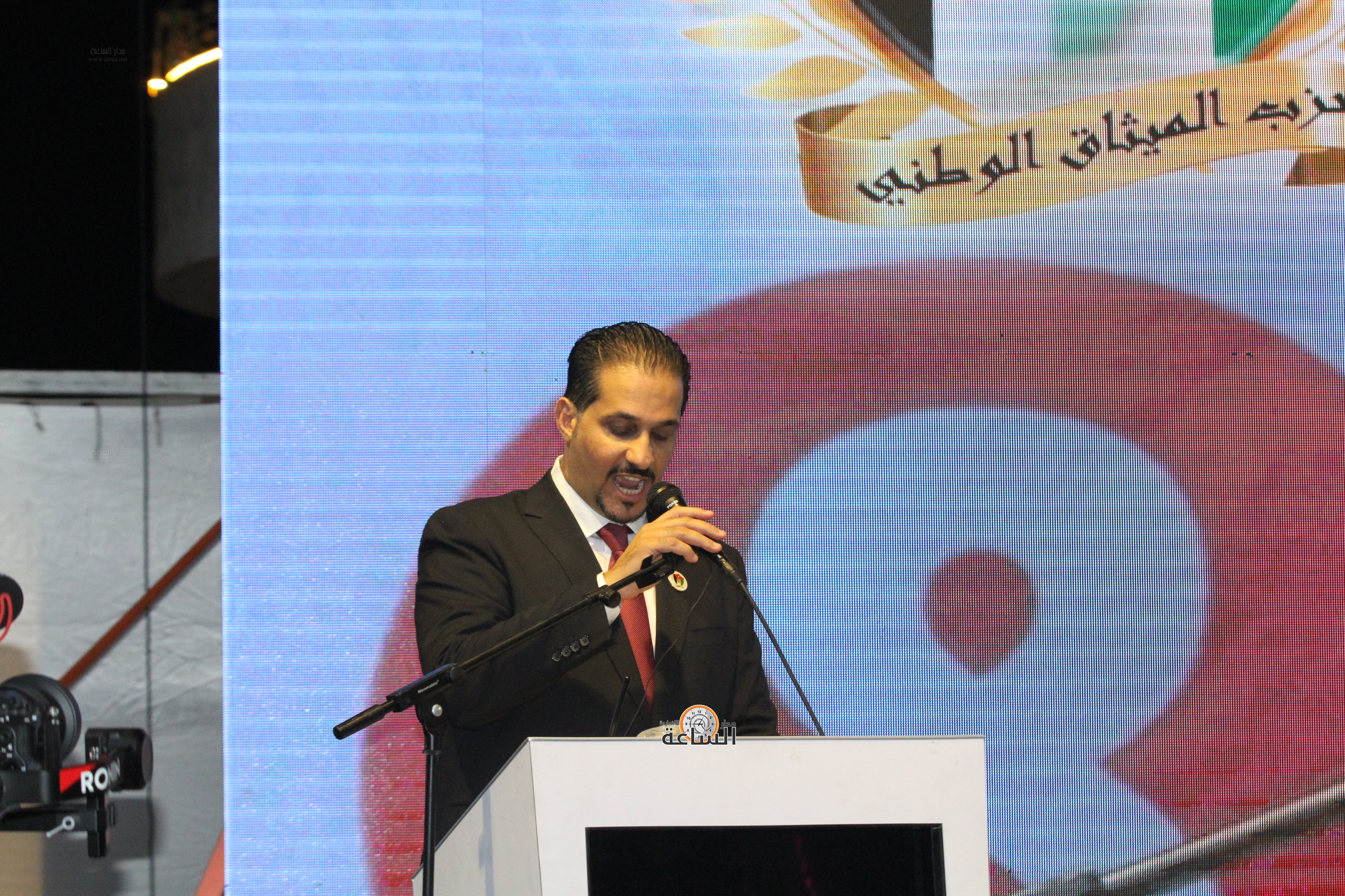 Madar Al-Saa Images 0.05923758655208666