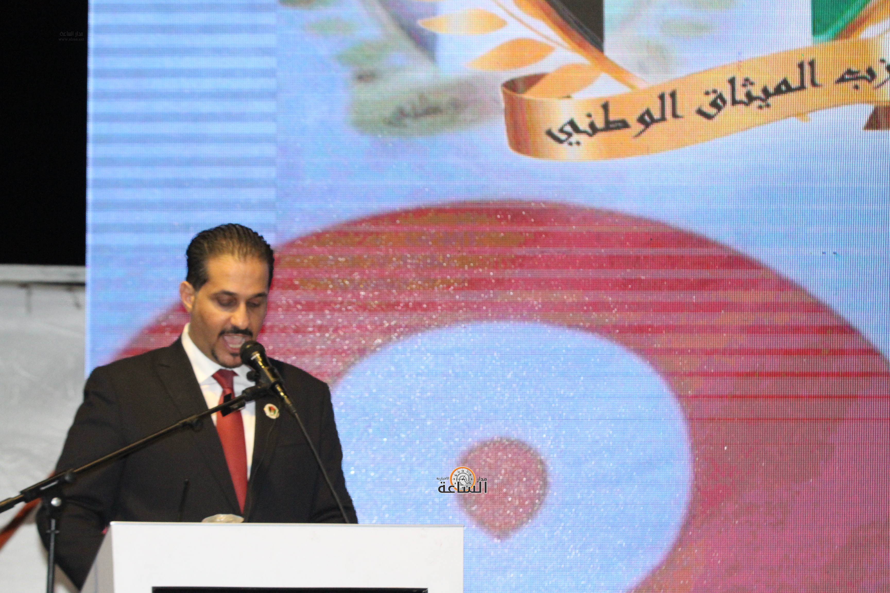 Madar Al-Saa Images 0.4972714320972622