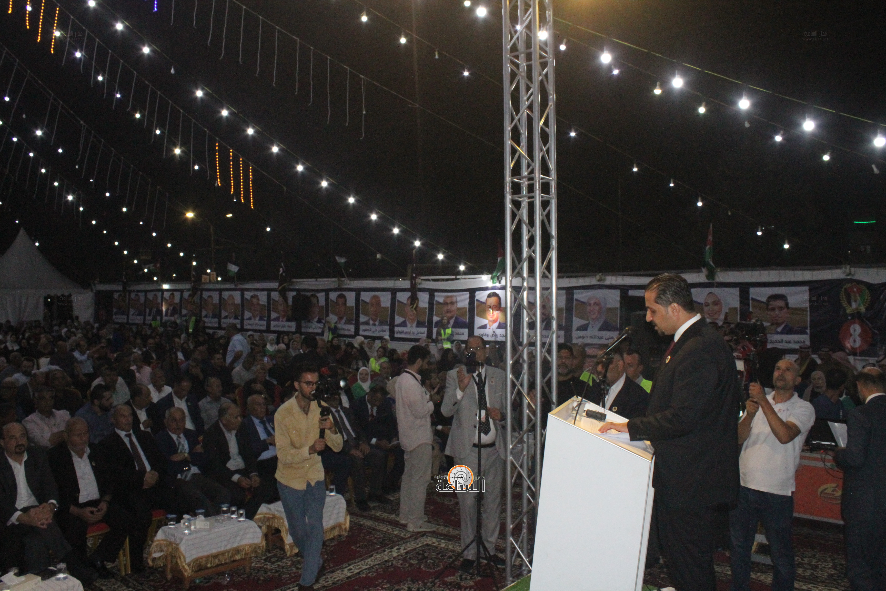 Madar Al-Saa Images 0.21663180267035642