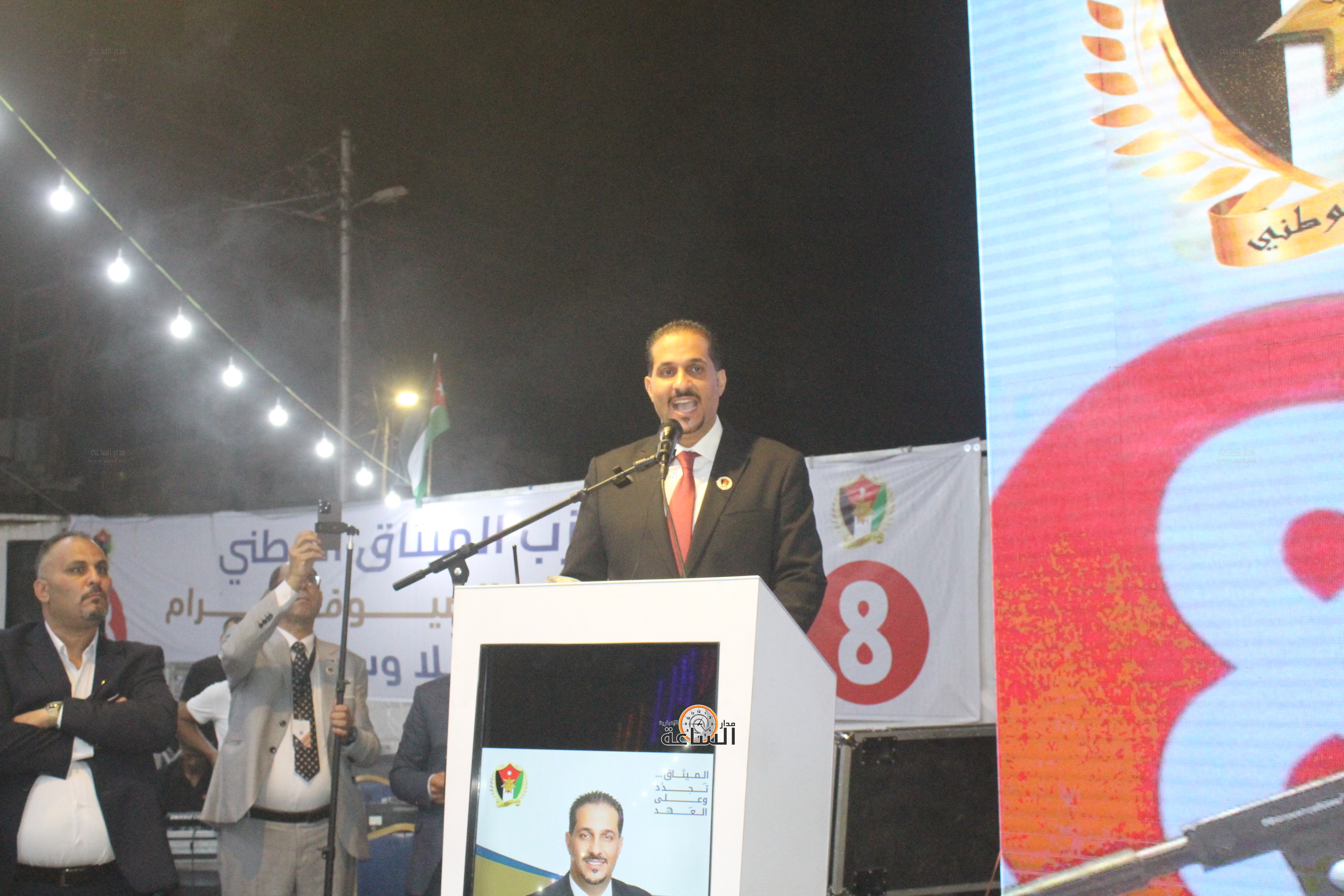 Madar Al-Saa Images 0.5658415142562092