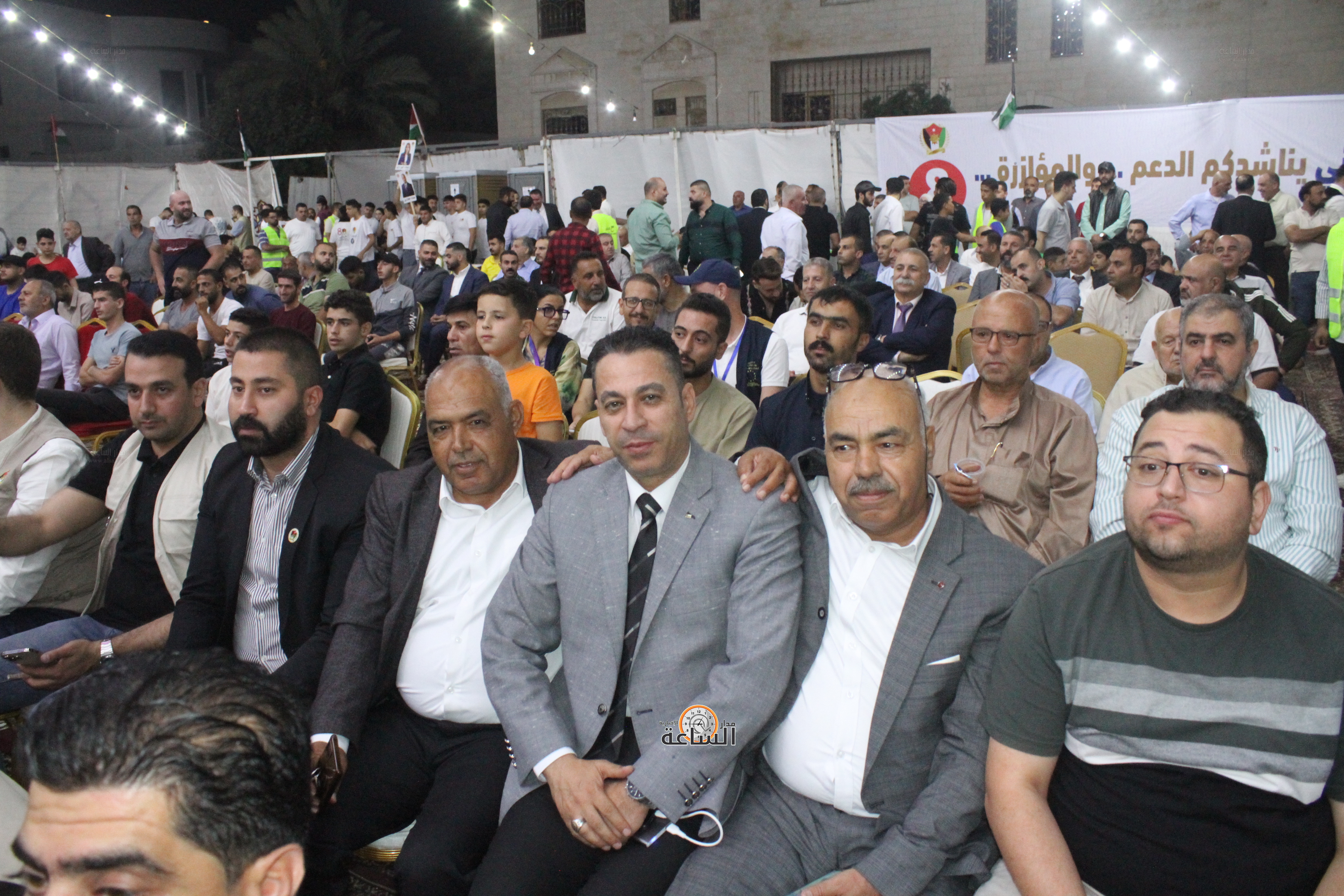 Madar Al-Saa Images 0.7624023252170657