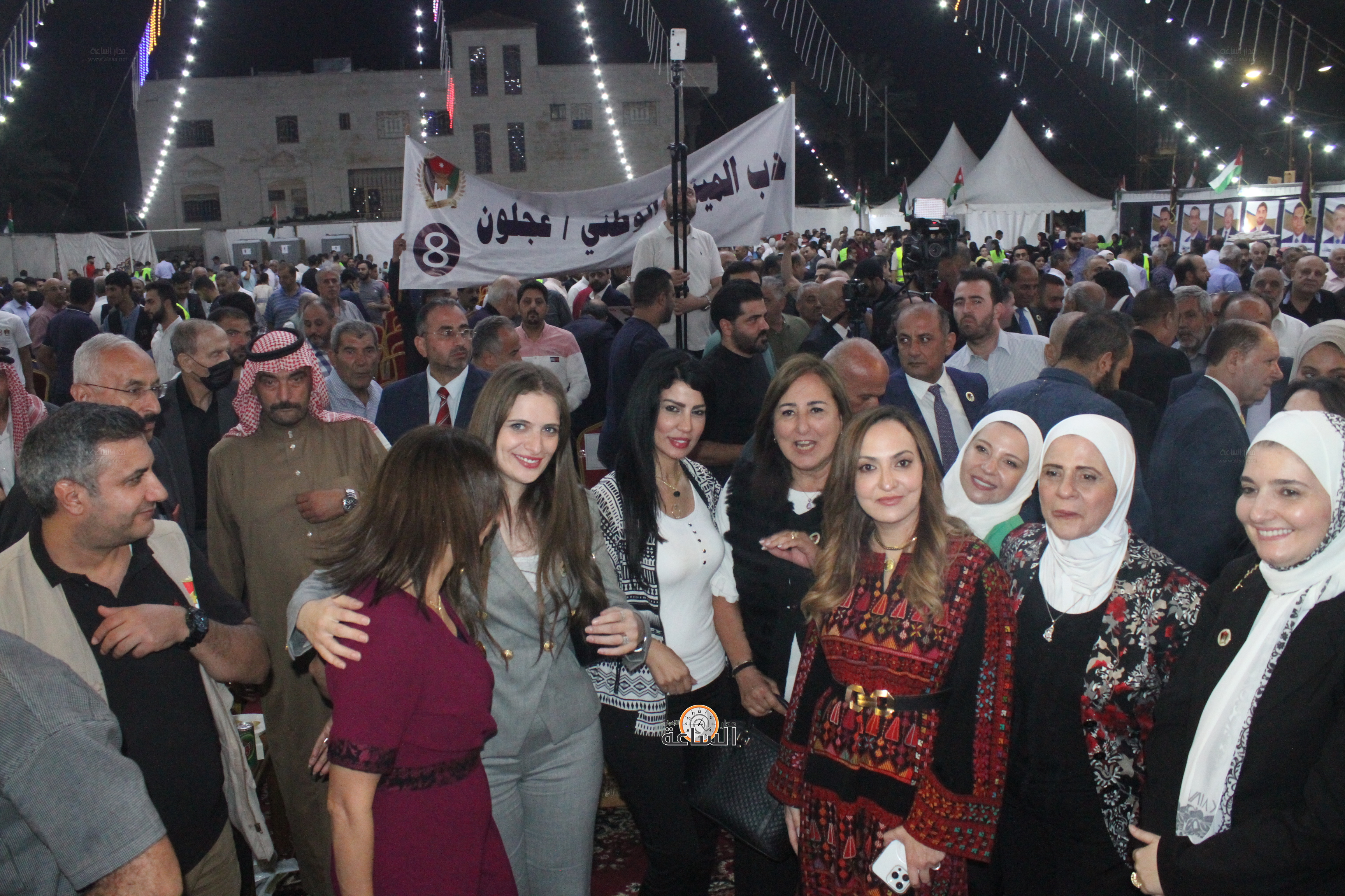 Madar Al-Saa Images 0.005110067333210289