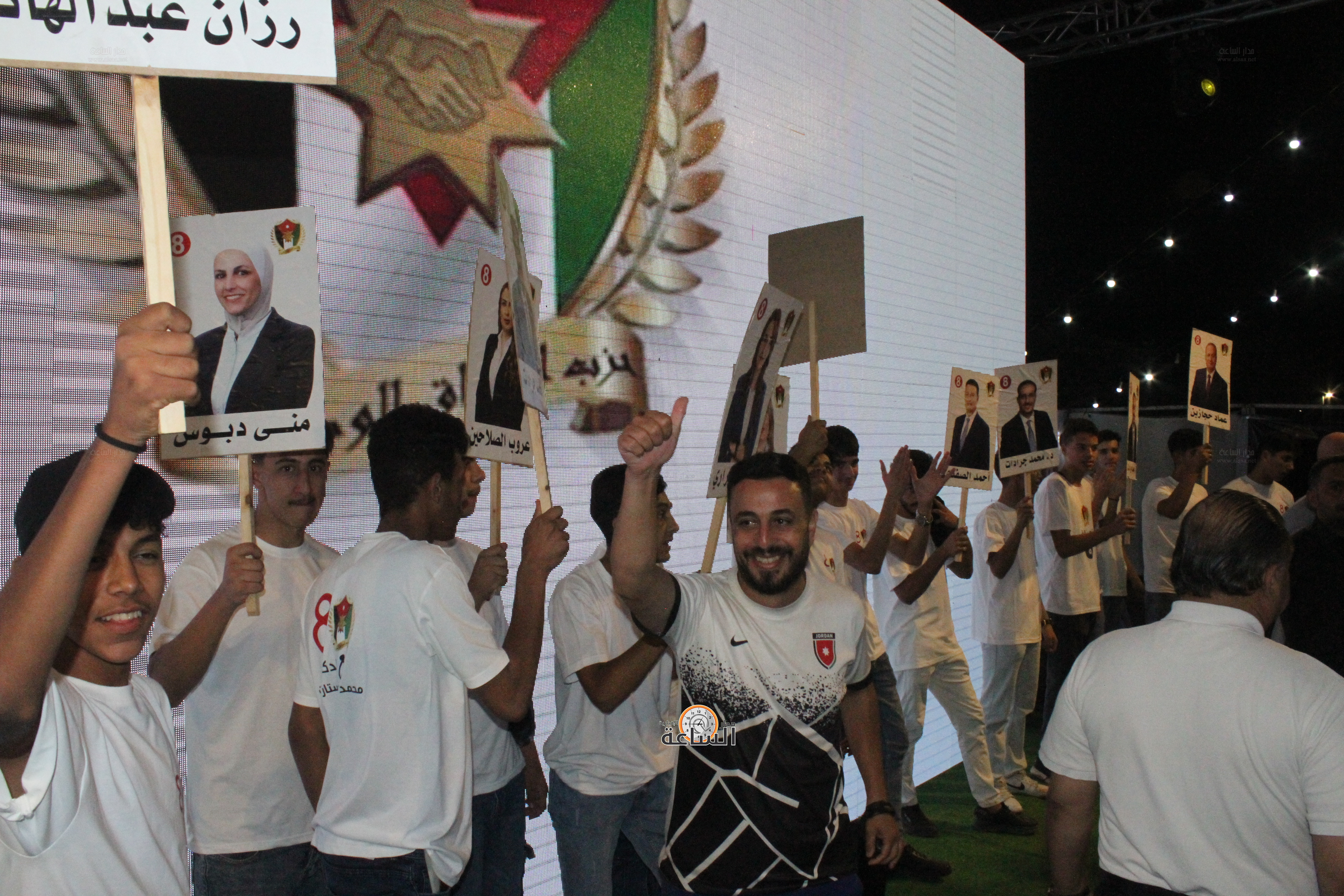 Madar Al-Saa Images 0.3890914626109303