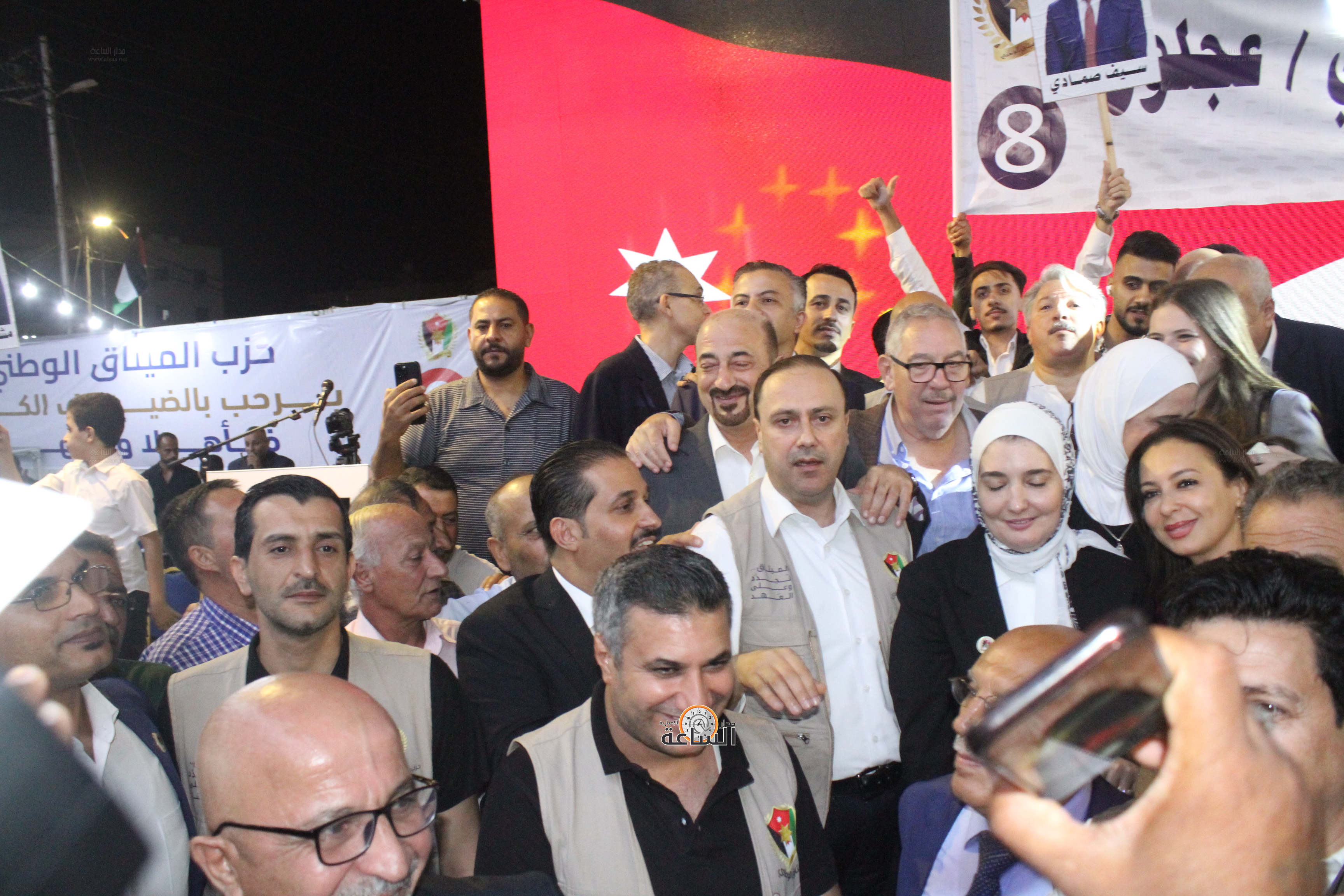 Madar Al-Saa Images 0.8840264207119193