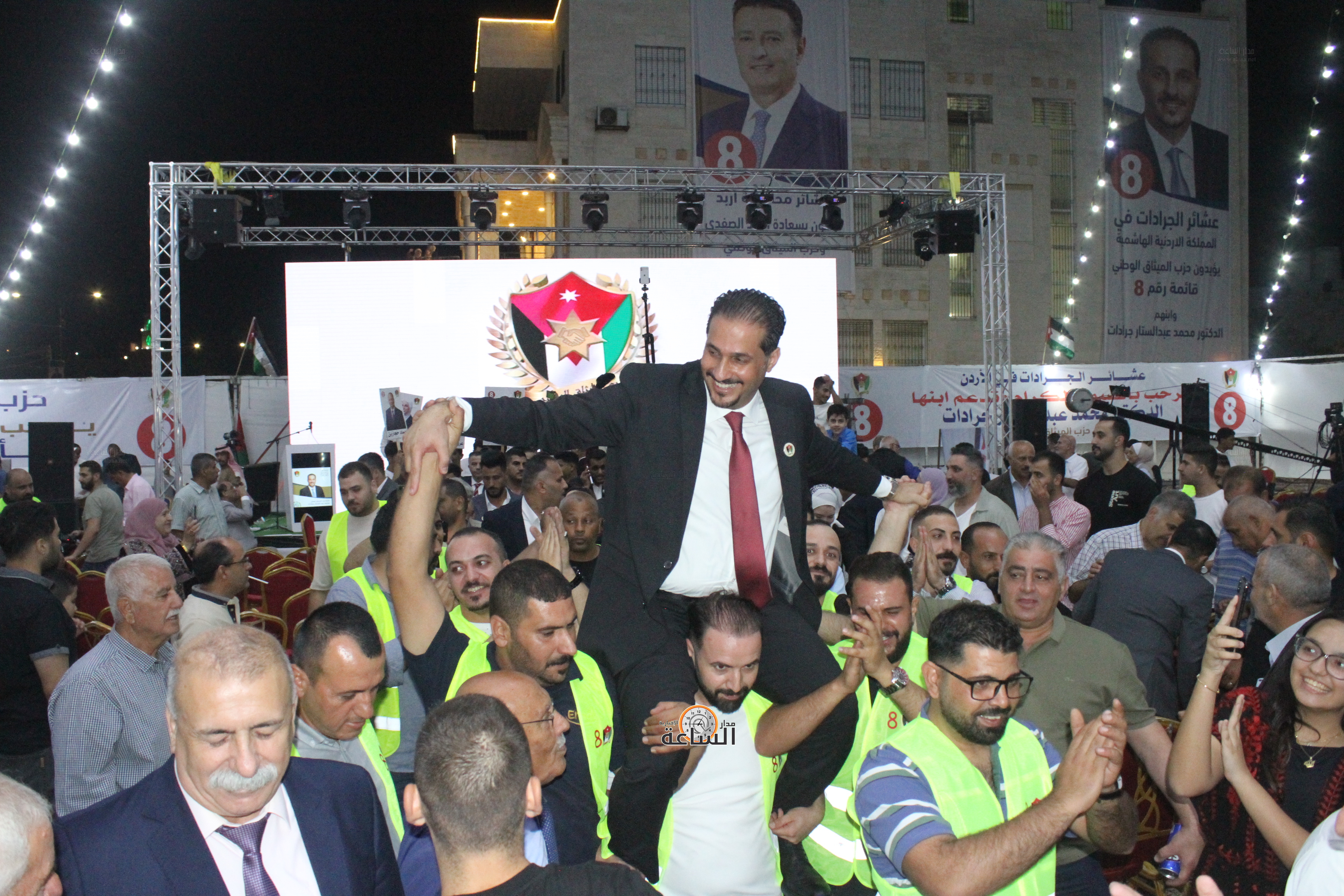 Madar Al-Saa Images 0.12252396048253344