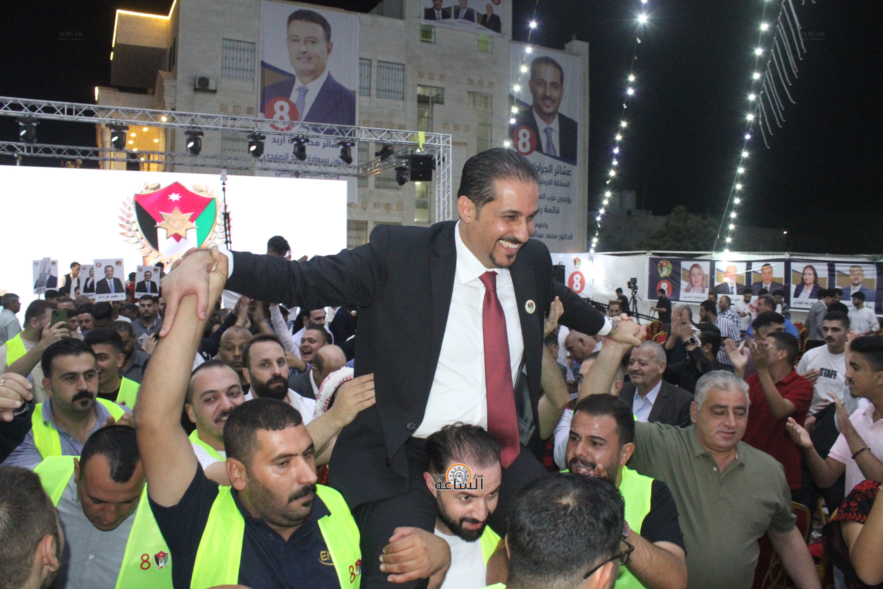 Madar Al-Saa Images 0.8044190679409955