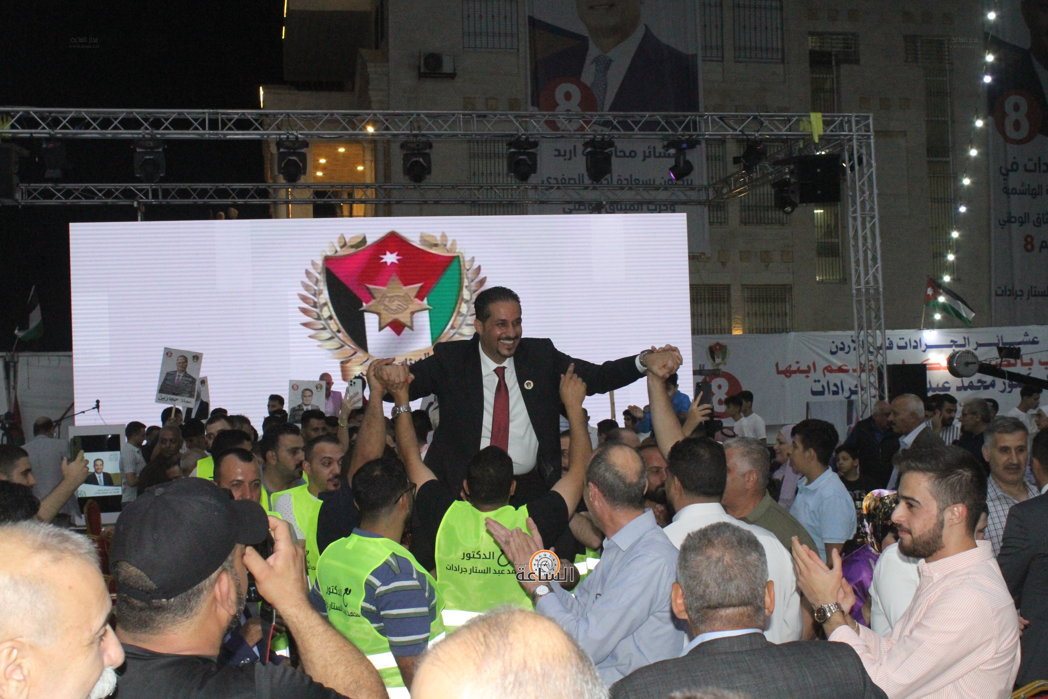 Madar Al-Saa Images 0.9585564846547192