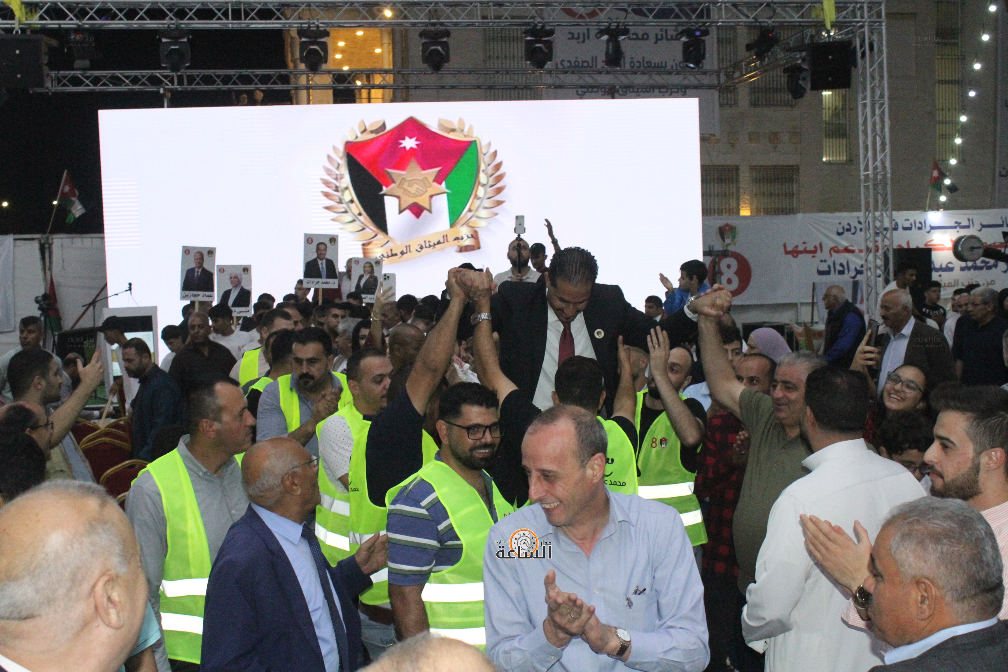 Madar Al-Saa Images 0.8999110259385059