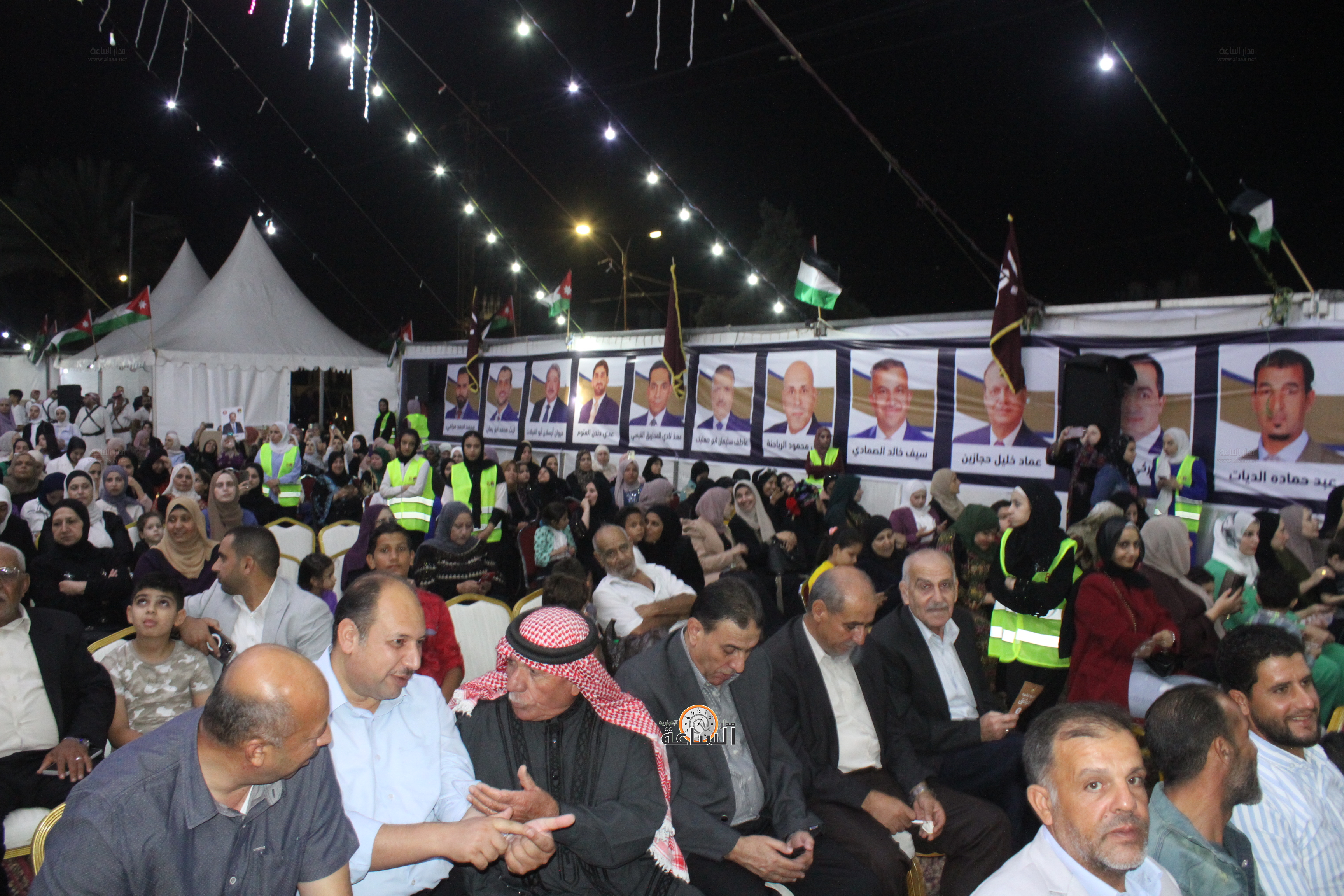 Madar Al-Saa Images 0.9957915879377499