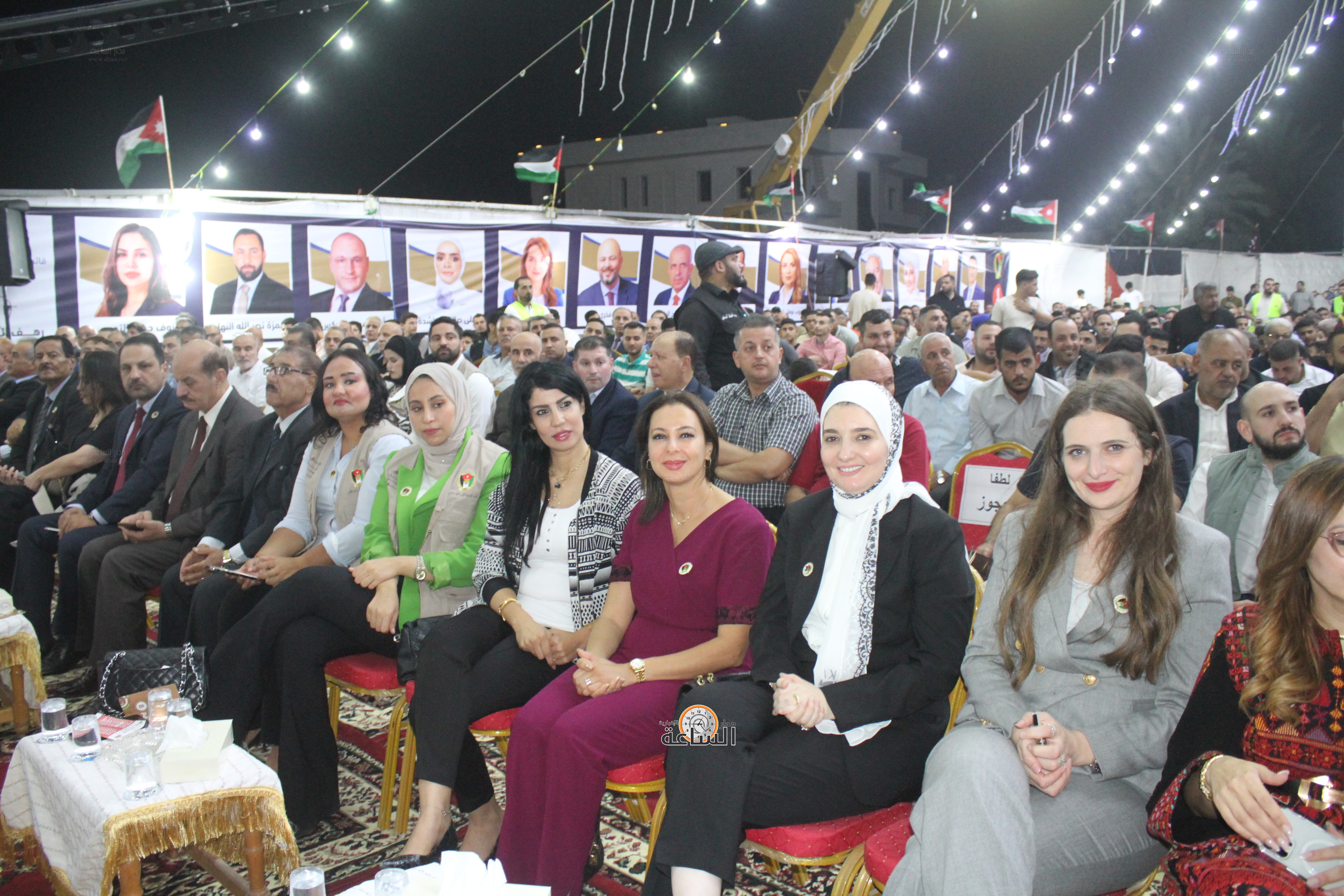 Madar Al-Saa Images 0.14952285539197763