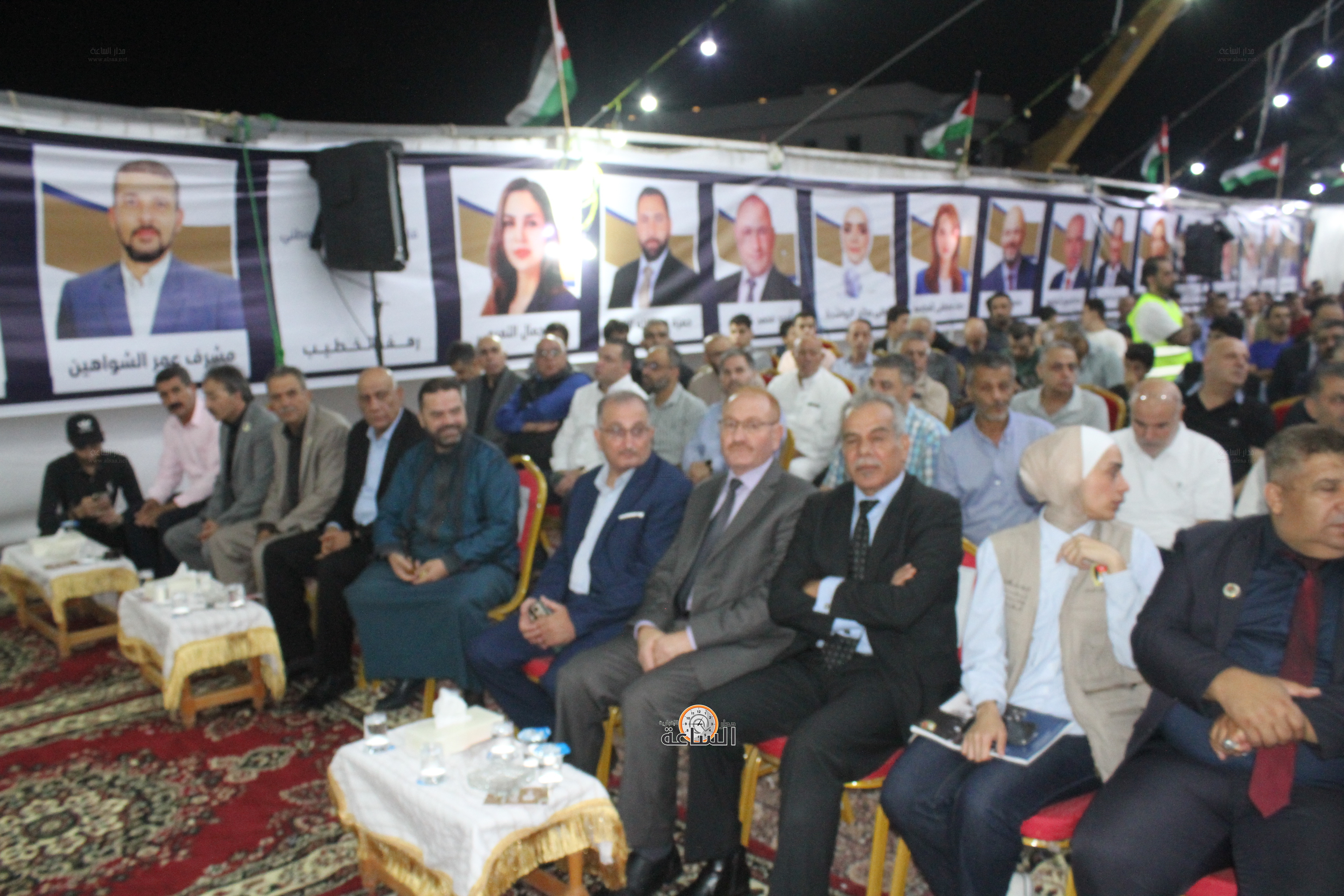 Madar Al-Saa Images 0.9940604111942577