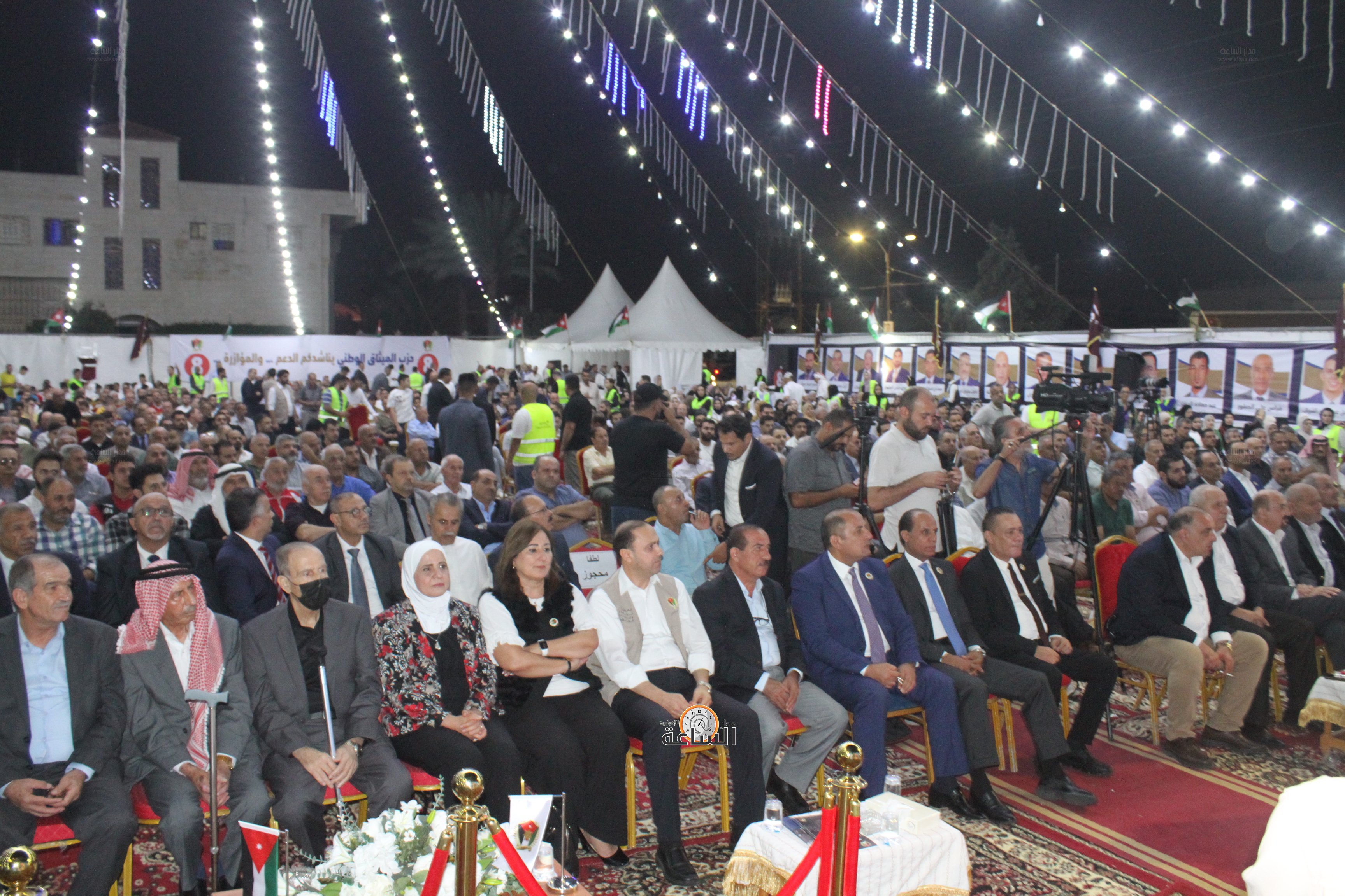 Madar Al-Saa Images 0.774581789893126