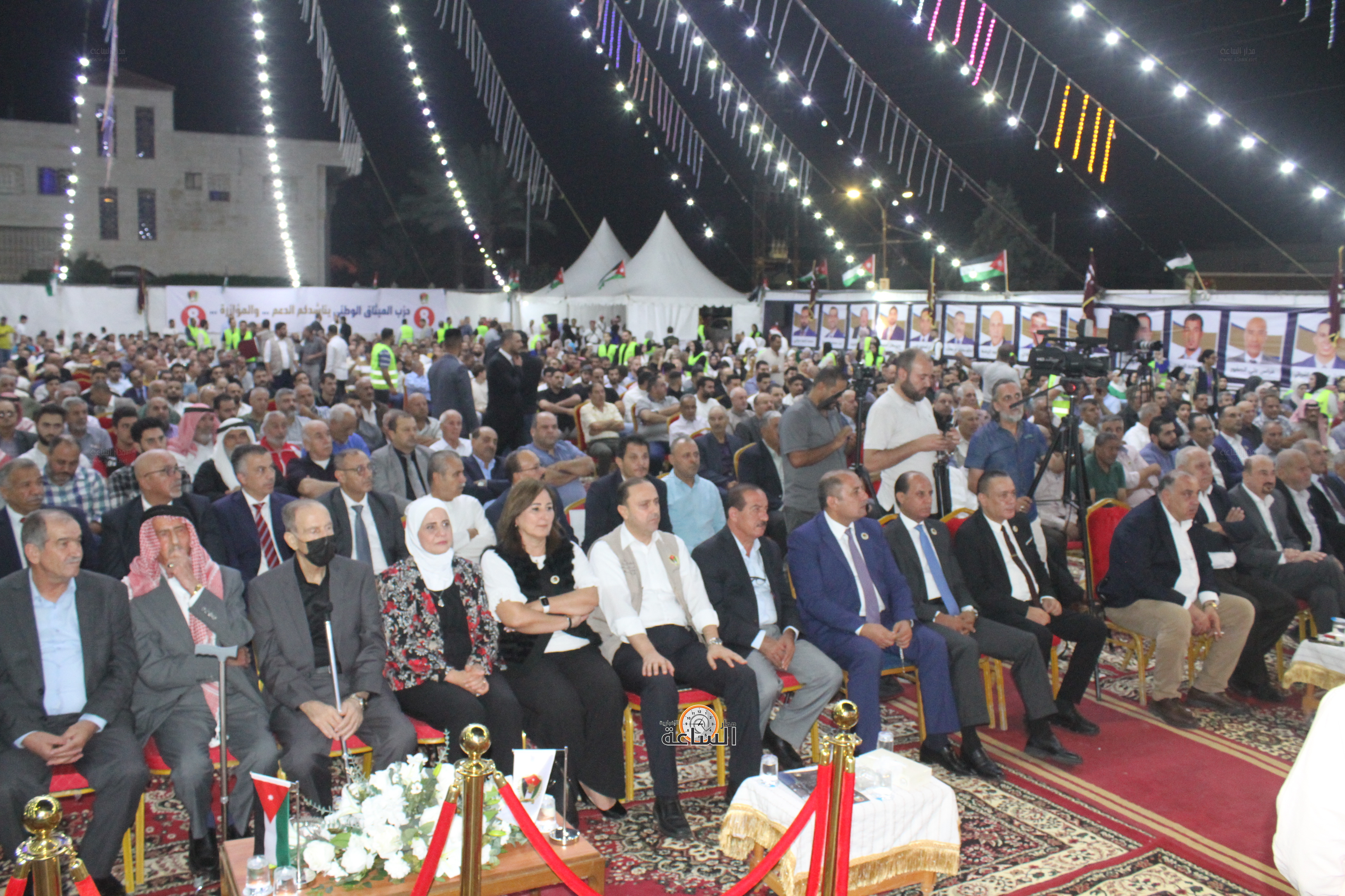 Madar Al-Saa Images 0.5273301374829928