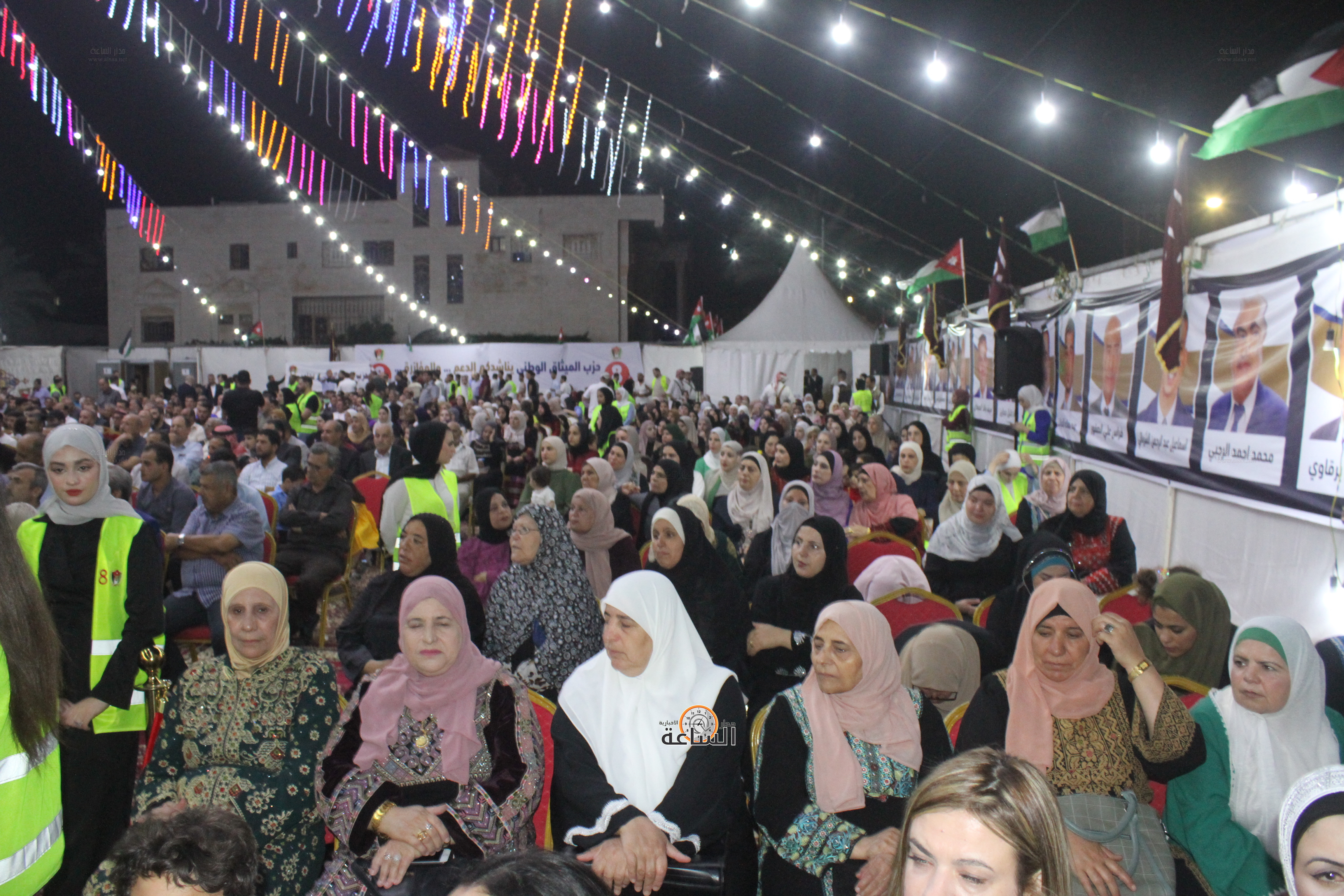 Madar Al-Saa Images 0.8718529208629147