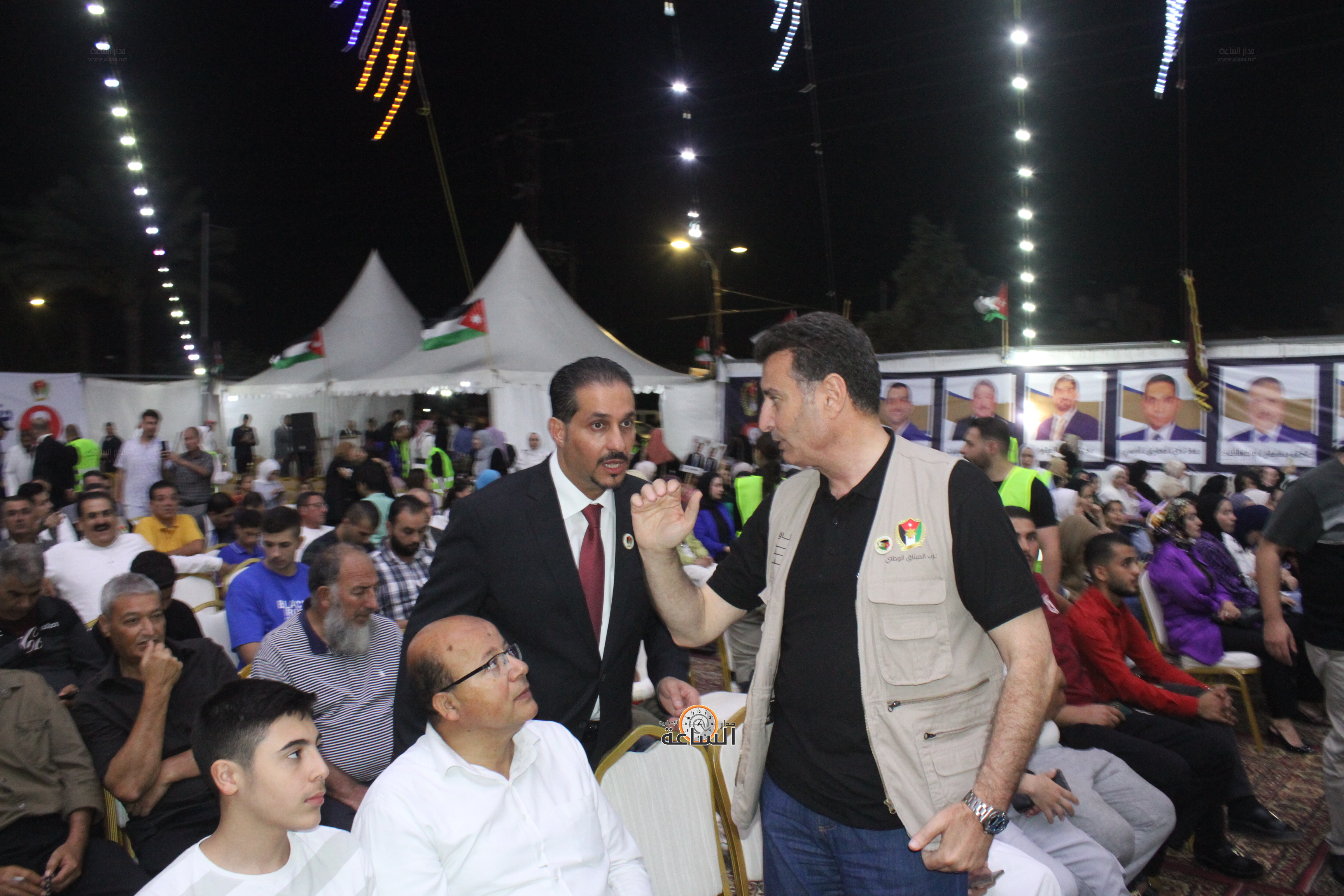 Madar Al-Saa Images 0.7185711728356321