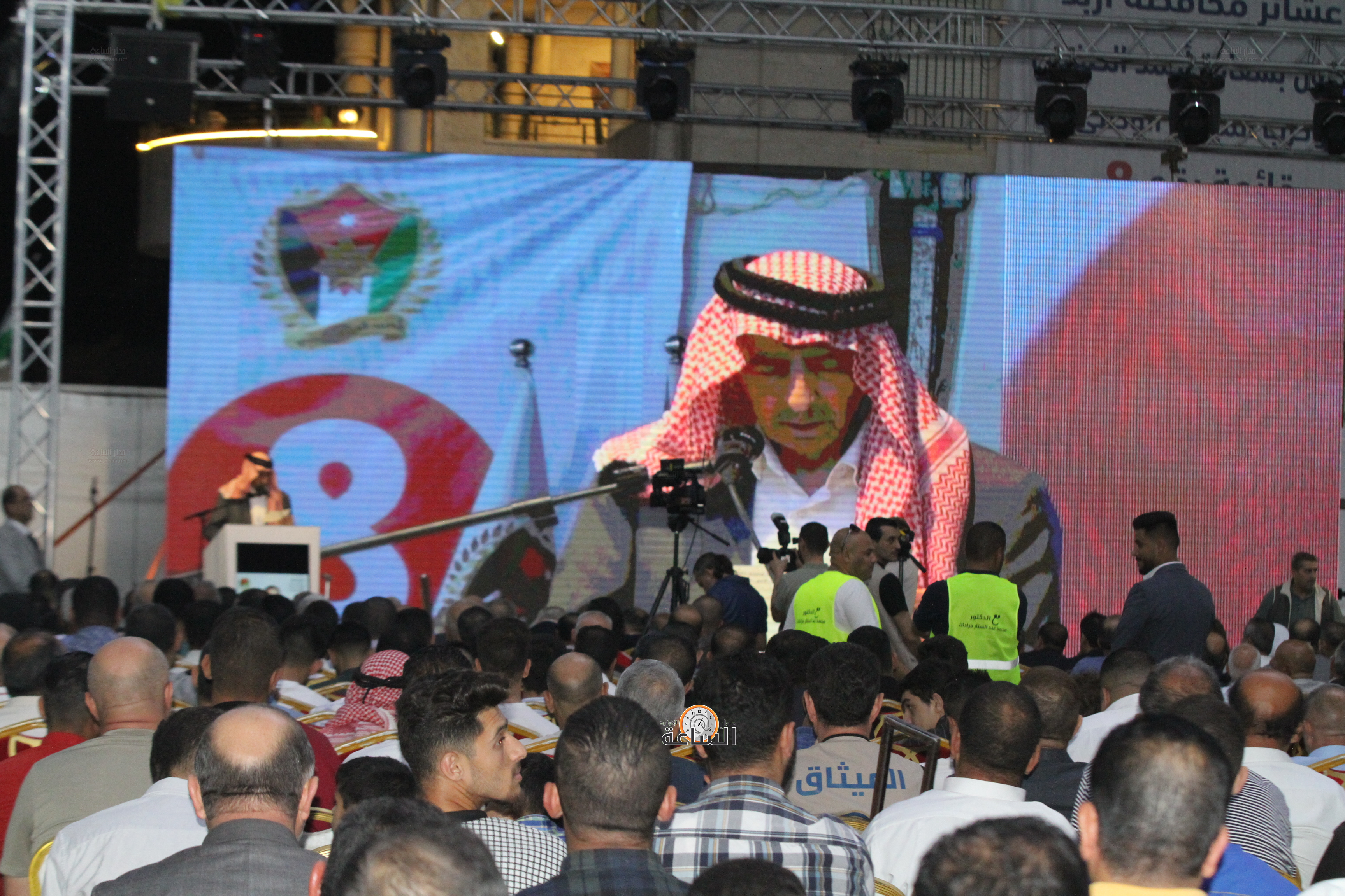 Madar Al-Saa Images 0.4624857249966765